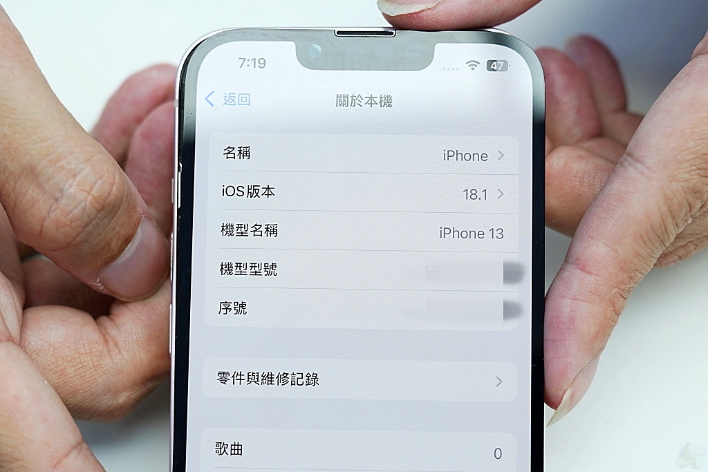 iPhone維修,iPhone換電池,.Phone原廠電池,電池健康度,快速維修,iPhone維修中心,Apple原廠零件,APicu評價,APicu台中Phone維修,iPhone維修, iPhone修理, iPhone螢幕更換, iPhone電池更換, iPhone修理店, iPhone維修中心, iPhone故障修復, iPhone維修服務, 螢幕破裂修理, iPhone電池換新, iPhone充電端口修理, iPhone水災修復, iPhone相機修理, iPhone無法開機修理, iPhone損壞修理, iPhone修理價格, 快速iPhone維修, iPhone修理推薦, iPhone維修服務中心, iPhone修理網路預約, 蘋果手機維修, iPhone專業維修, iPhone維修專家 iPhone維修,iPhone換電池,.Phone原廠電池,電池健康度,快速維修,iPhone維修中心,Apple原廠零件,APicu評價,APicu台中Phone維修,iPhone維修, iPhone修理, iPhone螢幕更換, iPhone電池更換, iPhone修理店, iPhone維修中心, iPhone故障修復, iPhone維修服務, 螢幕破裂修理, iPhone電池換新, iPhone充電端口修理, iPhone水災修復, iPhone相機修理, iPhone無法開機修理, iPhone損壞修理, iPhone修理價格, 快速iPhone維修, iPhone修理推薦, iPhone維修服務中心, iPhone修理網路預約, 蘋果手機維修, iPhone專業維修, iPhone維修專家