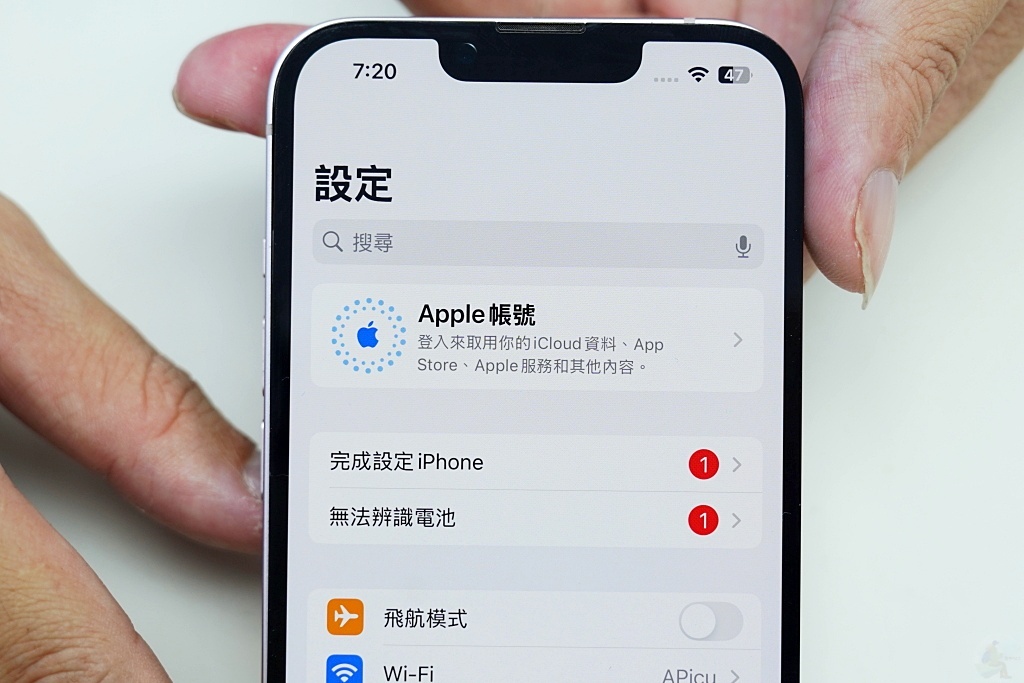 iPhone維修,iPhone換電池,.Phone原廠電池,電池健康度,快速維修,iPhone維修中心,Apple原廠零件,APicu評價,APicu台中Phone維修,iPhone維修, iPhone修理, iPhone螢幕更換, iPhone電池更換, iPhone修理店, iPhone維修中心, iPhone故障修復, iPhone維修服務, 螢幕破裂修理, iPhone電池換新, iPhone充電端口修理, iPhone水災修復, iPhone相機修理, iPhone無法開機修理, iPhone損壞修理, iPhone修理價格, 快速iPhone維修, iPhone修理推薦, iPhone維修服務中心, iPhone修理網路預約, 蘋果手機維修, iPhone專業維修, iPhone維修專家 iPhone維修,iPhone換電池,.Phone原廠電池,電池健康度,快速維修,iPhone維修中心,Apple原廠零件,APicu評價,APicu台中Phone維修,iPhone維修, iPhone修理, iPhone螢幕更換, iPhone電池更換, iPhone修理店, iPhone維修中心, iPhone故障修復, iPhone維修服務, 螢幕破裂修理, iPhone電池換新, iPhone充電端口修理, iPhone水災修復, iPhone相機修理, iPhone無法開機修理, iPhone損壞修理, iPhone修理價格, 快速iPhone維修, iPhone修理推薦, iPhone維修服務中心, iPhone修理網路預約, 蘋果手機維修, iPhone專業維修, iPhone維修專家