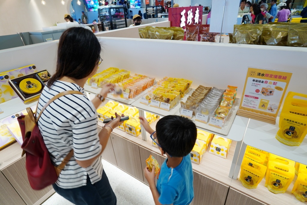 鴻鼎菓子,用純粹的好好好愛自己人,台灣黑熊國民曲奇,專利包心噠啵曲奇,全台唯一愛心堅果塔,原創秘醬熟成檸檬酥,清水休息站,清水服務區,清水美食,清水伴手禮 鴻鼎菓子,用純粹的好好好愛自己人,台灣黑熊國民曲奇,專利包心噠啵曲奇,全台唯一愛心堅果塔,原創秘醬熟成檸檬酥,清水休息站,清水服務區,清水美食,清水伴手禮