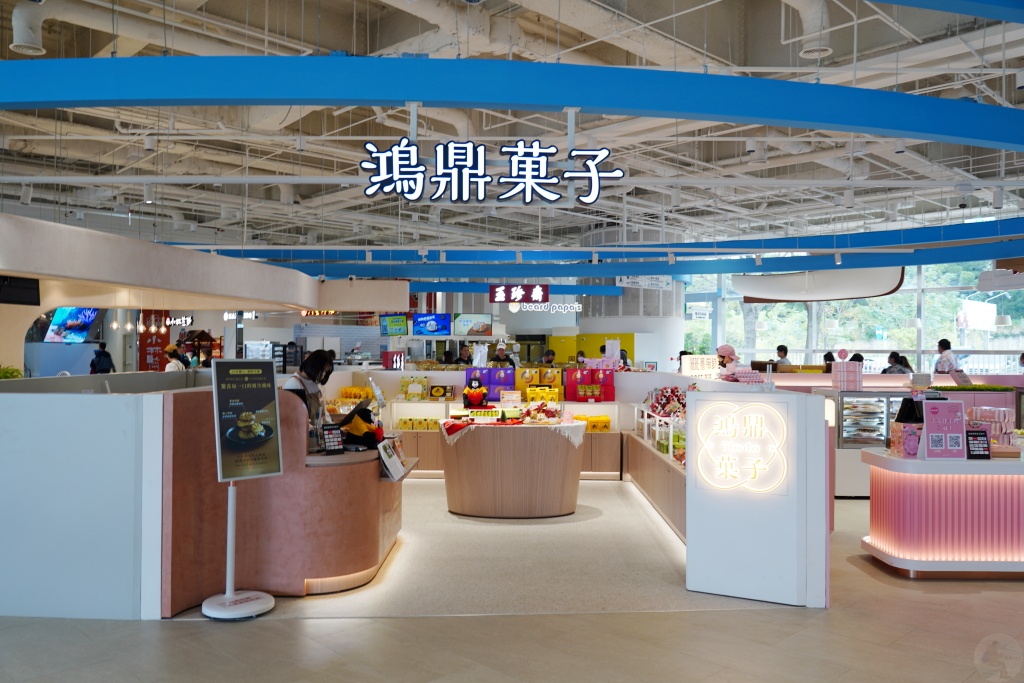 清水服務區, 台中休息站, 服務區設計, 休息站推薦, 台中旅遊, 清水服務區營運,清水服務區試營運, 台中最美休息站, 清水服務區設計特色, 清水服務區風箏造型, 2024清水服務區, 統一企業清水服務區, 清水服務區水族館, 台中休息站推薦, 清水服務區光線設計, 台中休息站營收最高,星巴克外帶店 清水服務區, 綺緣手工皂 清水服務區, 尋味台中 清水服務區, 向陽房 清水服務區, 喜利廉 清水服務區, 麥當勞 清水服務區, 杏屋 清水服務區, 萬味軒 清水服務區, 阿聰師的糕餅生意 清水服務區, 所長茶葉蛋 清水服務區, 薔薇派 清水服務區, 大王千金 清水服務區, 鴻鼎菓子 清水服務區, 微熱山丘 清水服務區, 特物館 清水服務區, 順天本草 清水服務區, 百達遊 清水服務區, 柚子的店 清水服務區, 小林煎餅 清水服務區, HAZUKIDO 清水服務區, 六星炸雞 清水服務區, 玉珍齋 清水服務區, beard papa's 清水服務區, 太陽堂傳統糕餅 清水服務區, 春芳號 清水服務區, 手信坊 清水服務區, Haagen-Dazs 清水服務區,茶茶小王子 清水服務區, 大判燒 清水服務區, 二代目章魚燒 清水服務區, 炳叔叔烤玉米 清水服務區, 東港漁鄉 清水服務區, 7-ELEVEN 清水服務區, Prima Classe 清水服務區, 希望綠豆湯 清水服務區, 達客魷魚 清水服務區,矢場とん 清水服務區, 雲象泰式料理 清水服務區, 聖華宮蔬食料理 清水服務區, 廟東清水排骨麵 清水服務區, 台客燒肉 清水服務區, 鑫韓屋 清水服務區, 華饌台灣小吃清水玉塔米糕 清水服務區,清水服務區美食, 清水服務區整修, 清水服務區美食街營業時間, 清水休息站必吃, 清水休息站變統一, 清水休息站怎麼去, 清水服務區麥當勞, 清水服務區最新資訊 清水服務區, 台中休息站, 服務區設計, 休息站推薦, 台中旅遊, 清水服務區營運,清水服務區試營運, 台中最美休息站, 清水服務區設計特色, 清水服務區風箏造型, 2024清水服務區, 統一企業清水服務區, 清水服務區水族館, 台中休息站推薦, 清水服務區光線設計, 台中休息站營收最高,星巴克外帶店 清水服務區, 綺緣手工皂 清水服務區, 尋味台中 清水服務區, 向陽房 清水服務區, 喜利廉 清水服務區, 麥當勞 清水服務區, 杏屋 清水服務區, 萬味軒 清水服務區, 阿聰師的糕餅生意 清水服務區, 所長茶葉蛋 清水服務區, 薔薇派 清水服務區, 大王千金 清水服務區, 鴻鼎菓子 清水服務區, 微熱山丘 清水服務區, 特物館 清水服務區, 順天本草 清水服務區, 百達遊 清水服務區, 柚子的店 清水服務區, 小林煎餅 清水服務區, HAZUKIDO 清水服務區, 六星炸雞 清水服務區, 玉珍齋 清水服務區, beard papa's 清水服務區, 太陽堂傳統糕餅 清水服務區, 春芳號 清水服務區, 手信坊 清水服務區, Haagen-Dazs 清水服務區,茶茶小王子 清水服務區, 大判燒 清水服務區, 二代目章魚燒 清水服務區, 炳叔叔烤玉米 清水服務區, 東港漁鄉 清水服務區, 7-ELEVEN 清水服務區, Prima Classe 清水服務區, 希望綠豆湯 清水服務區, 達客魷魚 清水服務區,矢場とん 清水服務區, 雲象泰式料理 清水服務區, 聖華宮蔬食料理 清水服務區, 廟東清水排骨麵 清水服務區, 台客燒肉 清水服務區, 鑫韓屋 清水服務區, 華饌台灣小吃清水玉塔米糕 清水服務區,清水服務區美食, 清水服務區整修, 清水服務區美食街營業時間, 清水休息站必吃, 清水休息站變統一, 清水休息站怎麼去, 清水服務區麥當勞, 清水服務區最新資訊