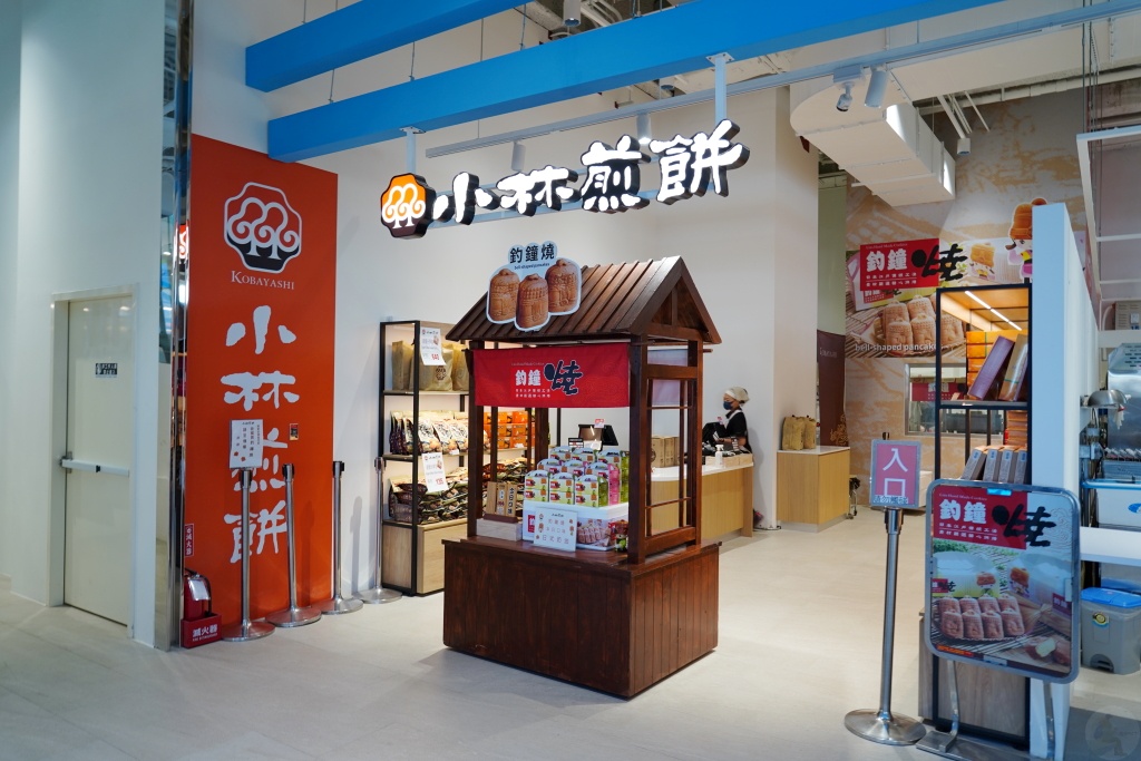 清水服務區, 台中休息站, 服務區設計, 休息站推薦, 台中旅遊, 清水服務區營運,清水服務區試營運, 台中最美休息站, 清水服務區設計特色, 清水服務區風箏造型, 2024清水服務區, 統一企業清水服務區, 清水服務區水族館, 台中休息站推薦, 清水服務區光線設計, 台中休息站營收最高,星巴克外帶店 清水服務區, 綺緣手工皂 清水服務區, 尋味台中 清水服務區, 向陽房 清水服務區, 喜利廉 清水服務區, 麥當勞 清水服務區, 杏屋 清水服務區, 萬味軒 清水服務區, 阿聰師的糕餅生意 清水服務區, 所長茶葉蛋 清水服務區, 薔薇派 清水服務區, 大王千金 清水服務區, 鴻鼎菓子 清水服務區, 微熱山丘 清水服務區, 特物館 清水服務區, 順天本草 清水服務區, 百達遊 清水服務區, 柚子的店 清水服務區, 小林煎餅 清水服務區, HAZUKIDO 清水服務區, 六星炸雞 清水服務區, 玉珍齋 清水服務區, beard papa's 清水服務區, 太陽堂傳統糕餅 清水服務區, 春芳號 清水服務區, 手信坊 清水服務區, Haagen-Dazs 清水服務區,茶茶小王子 清水服務區, 大判燒 清水服務區, 二代目章魚燒 清水服務區, 炳叔叔烤玉米 清水服務區, 東港漁鄉 清水服務區, 7-ELEVEN 清水服務區, Prima Classe 清水服務區, 希望綠豆湯 清水服務區, 達客魷魚 清水服務區,矢場とん 清水服務區, 雲象泰式料理 清水服務區, 聖華宮蔬食料理 清水服務區, 廟東清水排骨麵 清水服務區, 台客燒肉 清水服務區, 鑫韓屋 清水服務區, 華饌台灣小吃清水玉塔米糕 清水服務區,清水服務區美食, 清水服務區整修, 清水服務區美食街營業時間, 清水休息站必吃, 清水休息站變統一, 清水休息站怎麼去, 清水服務區麥當勞, 清水服務區最新資訊 清水服務區, 台中休息站, 服務區設計, 休息站推薦, 台中旅遊, 清水服務區營運,清水服務區試營運, 台中最美休息站, 清水服務區設計特色, 清水服務區風箏造型, 2024清水服務區, 統一企業清水服務區, 清水服務區水族館, 台中休息站推薦, 清水服務區光線設計, 台中休息站營收最高,星巴克外帶店 清水服務區, 綺緣手工皂 清水服務區, 尋味台中 清水服務區, 向陽房 清水服務區, 喜利廉 清水服務區, 麥當勞 清水服務區, 杏屋 清水服務區, 萬味軒 清水服務區, 阿聰師的糕餅生意 清水服務區, 所長茶葉蛋 清水服務區, 薔薇派 清水服務區, 大王千金 清水服務區, 鴻鼎菓子 清水服務區, 微熱山丘 清水服務區, 特物館 清水服務區, 順天本草 清水服務區, 百達遊 清水服務區, 柚子的店 清水服務區, 小林煎餅 清水服務區, HAZUKIDO 清水服務區, 六星炸雞 清水服務區, 玉珍齋 清水服務區, beard papa's 清水服務區, 太陽堂傳統糕餅 清水服務區, 春芳號 清水服務區, 手信坊 清水服務區, Haagen-Dazs 清水服務區,茶茶小王子 清水服務區, 大判燒 清水服務區, 二代目章魚燒 清水服務區, 炳叔叔烤玉米 清水服務區, 東港漁鄉 清水服務區, 7-ELEVEN 清水服務區, Prima Classe 清水服務區, 希望綠豆湯 清水服務區, 達客魷魚 清水服務區,矢場とん 清水服務區, 雲象泰式料理 清水服務區, 聖華宮蔬食料理 清水服務區, 廟東清水排骨麵 清水服務區, 台客燒肉 清水服務區, 鑫韓屋 清水服務區, 華饌台灣小吃清水玉塔米糕 清水服務區,清水服務區美食, 清水服務區整修, 清水服務區美食街營業時間, 清水休息站必吃, 清水休息站變統一, 清水休息站怎麼去, 清水服務區麥當勞, 清水服務區最新資訊