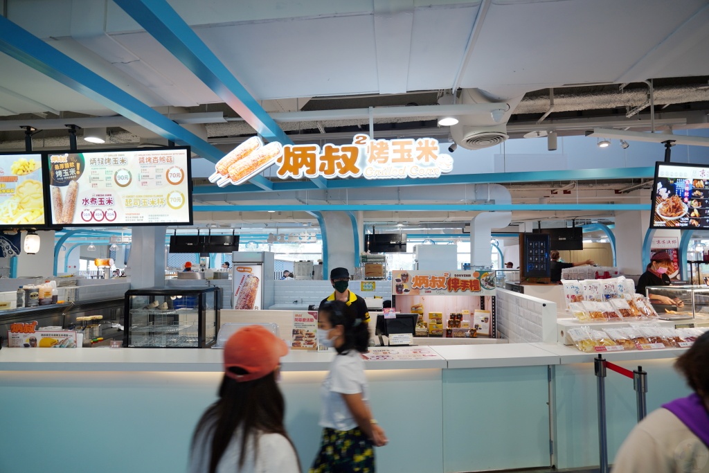 清水服務區, 台中休息站, 服務區設計, 休息站推薦, 台中旅遊, 清水服務區營運,清水服務區試營運, 台中最美休息站, 清水服務區設計特色, 清水服務區風箏造型, 2024清水服務區, 統一企業清水服務區, 清水服務區水族館, 台中休息站推薦, 清水服務區光線設計, 台中休息站營收最高,星巴克外帶店 清水服務區, 綺緣手工皂 清水服務區, 尋味台中 清水服務區, 向陽房 清水服務區, 喜利廉 清水服務區, 麥當勞 清水服務區, 杏屋 清水服務區, 萬味軒 清水服務區, 阿聰師的糕餅生意 清水服務區, 所長茶葉蛋 清水服務區, 薔薇派 清水服務區, 大王千金 清水服務區, 鴻鼎菓子 清水服務區, 微熱山丘 清水服務區, 特物館 清水服務區, 順天本草 清水服務區, 百達遊 清水服務區, 柚子的店 清水服務區, 小林煎餅 清水服務區, HAZUKIDO 清水服務區, 六星炸雞 清水服務區, 玉珍齋 清水服務區, beard papa's 清水服務區, 太陽堂傳統糕餅 清水服務區, 春芳號 清水服務區, 手信坊 清水服務區, Haagen-Dazs 清水服務區,茶茶小王子 清水服務區, 大判燒 清水服務區, 二代目章魚燒 清水服務區, 炳叔叔烤玉米 清水服務區, 東港漁鄉 清水服務區, 7-ELEVEN 清水服務區, Prima Classe 清水服務區, 希望綠豆湯 清水服務區, 達客魷魚 清水服務區,矢場とん 清水服務區, 雲象泰式料理 清水服務區, 聖華宮蔬食料理 清水服務區, 廟東清水排骨麵 清水服務區, 台客燒肉 清水服務區, 鑫韓屋 清水服務區, 華饌台灣小吃清水玉塔米糕 清水服務區,清水服務區美食, 清水服務區整修, 清水服務區美食街營業時間, 清水休息站必吃, 清水休息站變統一, 清水休息站怎麼去, 清水服務區麥當勞, 清水服務區最新資訊 清水服務區, 台中休息站, 服務區設計, 休息站推薦, 台中旅遊, 清水服務區營運,清水服務區試營運, 台中最美休息站, 清水服務區設計特色, 清水服務區風箏造型, 2024清水服務區, 統一企業清水服務區, 清水服務區水族館, 台中休息站推薦, 清水服務區光線設計, 台中休息站營收最高,星巴克外帶店 清水服務區, 綺緣手工皂 清水服務區, 尋味台中 清水服務區, 向陽房 清水服務區, 喜利廉 清水服務區, 麥當勞 清水服務區, 杏屋 清水服務區, 萬味軒 清水服務區, 阿聰師的糕餅生意 清水服務區, 所長茶葉蛋 清水服務區, 薔薇派 清水服務區, 大王千金 清水服務區, 鴻鼎菓子 清水服務區, 微熱山丘 清水服務區, 特物館 清水服務區, 順天本草 清水服務區, 百達遊 清水服務區, 柚子的店 清水服務區, 小林煎餅 清水服務區, HAZUKIDO 清水服務區, 六星炸雞 清水服務區, 玉珍齋 清水服務區, beard papa's 清水服務區, 太陽堂傳統糕餅 清水服務區, 春芳號 清水服務區, 手信坊 清水服務區, Haagen-Dazs 清水服務區,茶茶小王子 清水服務區, 大判燒 清水服務區, 二代目章魚燒 清水服務區, 炳叔叔烤玉米 清水服務區, 東港漁鄉 清水服務區, 7-ELEVEN 清水服務區, Prima Classe 清水服務區, 希望綠豆湯 清水服務區, 達客魷魚 清水服務區,矢場とん 清水服務區, 雲象泰式料理 清水服務區, 聖華宮蔬食料理 清水服務區, 廟東清水排骨麵 清水服務區, 台客燒肉 清水服務區, 鑫韓屋 清水服務區, 華饌台灣小吃清水玉塔米糕 清水服務區,清水服務區美食, 清水服務區整修, 清水服務區美食街營業時間, 清水休息站必吃, 清水休息站變統一, 清水休息站怎麼去, 清水服務區麥當勞, 清水服務區最新資訊