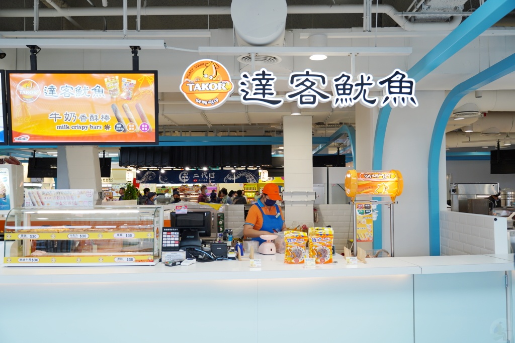 清水服務區, 台中休息站, 服務區設計, 休息站推薦, 台中旅遊, 清水服務區營運,清水服務區試營運, 台中最美休息站, 清水服務區設計特色, 清水服務區風箏造型, 2024清水服務區, 統一企業清水服務區, 清水服務區水族館, 台中休息站推薦, 清水服務區光線設計, 台中休息站營收最高,星巴克外帶店 清水服務區, 綺緣手工皂 清水服務區, 尋味台中 清水服務區, 向陽房 清水服務區, 喜利廉 清水服務區, 麥當勞 清水服務區, 杏屋 清水服務區, 萬味軒 清水服務區, 阿聰師的糕餅生意 清水服務區, 所長茶葉蛋 清水服務區, 薔薇派 清水服務區, 大王千金 清水服務區, 鴻鼎菓子 清水服務區, 微熱山丘 清水服務區, 特物館 清水服務區, 順天本草 清水服務區, 百達遊 清水服務區, 柚子的店 清水服務區, 小林煎餅 清水服務區, HAZUKIDO 清水服務區, 六星炸雞 清水服務區, 玉珍齋 清水服務區, beard papa's 清水服務區, 太陽堂傳統糕餅 清水服務區, 春芳號 清水服務區, 手信坊 清水服務區, Haagen-Dazs 清水服務區,茶茶小王子 清水服務區, 大判燒 清水服務區, 二代目章魚燒 清水服務區, 炳叔叔烤玉米 清水服務區, 東港漁鄉 清水服務區, 7-ELEVEN 清水服務區, Prima Classe 清水服務區, 希望綠豆湯 清水服務區, 達客魷魚 清水服務區,矢場とん 清水服務區, 雲象泰式料理 清水服務區, 聖華宮蔬食料理 清水服務區, 廟東清水排骨麵 清水服務區, 台客燒肉 清水服務區, 鑫韓屋 清水服務區, 華饌台灣小吃清水玉塔米糕 清水服務區,清水服務區美食, 清水服務區整修, 清水服務區美食街營業時間, 清水休息站必吃, 清水休息站變統一, 清水休息站怎麼去, 清水服務區麥當勞, 清水服務區最新資訊 清水服務區, 台中休息站, 服務區設計, 休息站推薦, 台中旅遊, 清水服務區營運,清水服務區試營運, 台中最美休息站, 清水服務區設計特色, 清水服務區風箏造型, 2024清水服務區, 統一企業清水服務區, 清水服務區水族館, 台中休息站推薦, 清水服務區光線設計, 台中休息站營收最高,星巴克外帶店 清水服務區, 綺緣手工皂 清水服務區, 尋味台中 清水服務區, 向陽房 清水服務區, 喜利廉 清水服務區, 麥當勞 清水服務區, 杏屋 清水服務區, 萬味軒 清水服務區, 阿聰師的糕餅生意 清水服務區, 所長茶葉蛋 清水服務區, 薔薇派 清水服務區, 大王千金 清水服務區, 鴻鼎菓子 清水服務區, 微熱山丘 清水服務區, 特物館 清水服務區, 順天本草 清水服務區, 百達遊 清水服務區, 柚子的店 清水服務區, 小林煎餅 清水服務區, HAZUKIDO 清水服務區, 六星炸雞 清水服務區, 玉珍齋 清水服務區, beard papa's 清水服務區, 太陽堂傳統糕餅 清水服務區, 春芳號 清水服務區, 手信坊 清水服務區, Haagen-Dazs 清水服務區,茶茶小王子 清水服務區, 大判燒 清水服務區, 二代目章魚燒 清水服務區, 炳叔叔烤玉米 清水服務區, 東港漁鄉 清水服務區, 7-ELEVEN 清水服務區, Prima Classe 清水服務區, 希望綠豆湯 清水服務區, 達客魷魚 清水服務區,矢場とん 清水服務區, 雲象泰式料理 清水服務區, 聖華宮蔬食料理 清水服務區, 廟東清水排骨麵 清水服務區, 台客燒肉 清水服務區, 鑫韓屋 清水服務區, 華饌台灣小吃清水玉塔米糕 清水服務區,清水服務區美食, 清水服務區整修, 清水服務區美食街營業時間, 清水休息站必吃, 清水休息站變統一, 清水休息站怎麼去, 清水服務區麥當勞, 清水服務區最新資訊