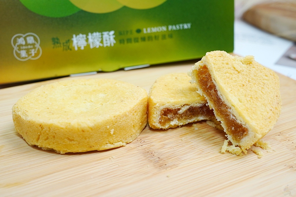 鴻鼎菓子,用純粹的好好好愛自己人,台灣黑熊國民曲奇,專利包心噠啵曲奇,全台唯一愛心堅果塔,原創秘醬熟成檸檬酥,清水休息站,清水服務區,清水美食,清水伴手禮