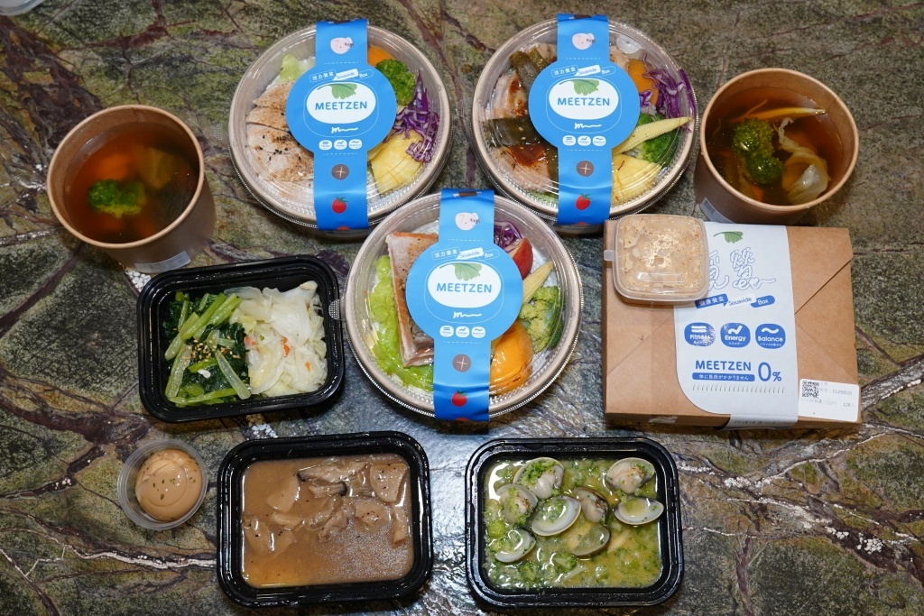 覓蠶健康餐盒 Meetzen, 覓蠶健康餐盒 Meetzen評價,台中東區便當推薦,台中東區健康餐盒,台中東區健康餐盒推薦, 覓蠶健康餐盒評價,樂業路便當推薦,樂業路健康餐盒推薦, 覓蠶,覓蠶健康餐盒 meetzen的菜單,覓蠶健康餐盒 meetzen的評論,覓蠶健康餐盒 meetzen,覓蠶健康餐盒 meetzen的圖片,覓蠶健康餐盒 meetzen的菜單,覓蠶健康餐盒-樂業Sola店,樂業Sola
