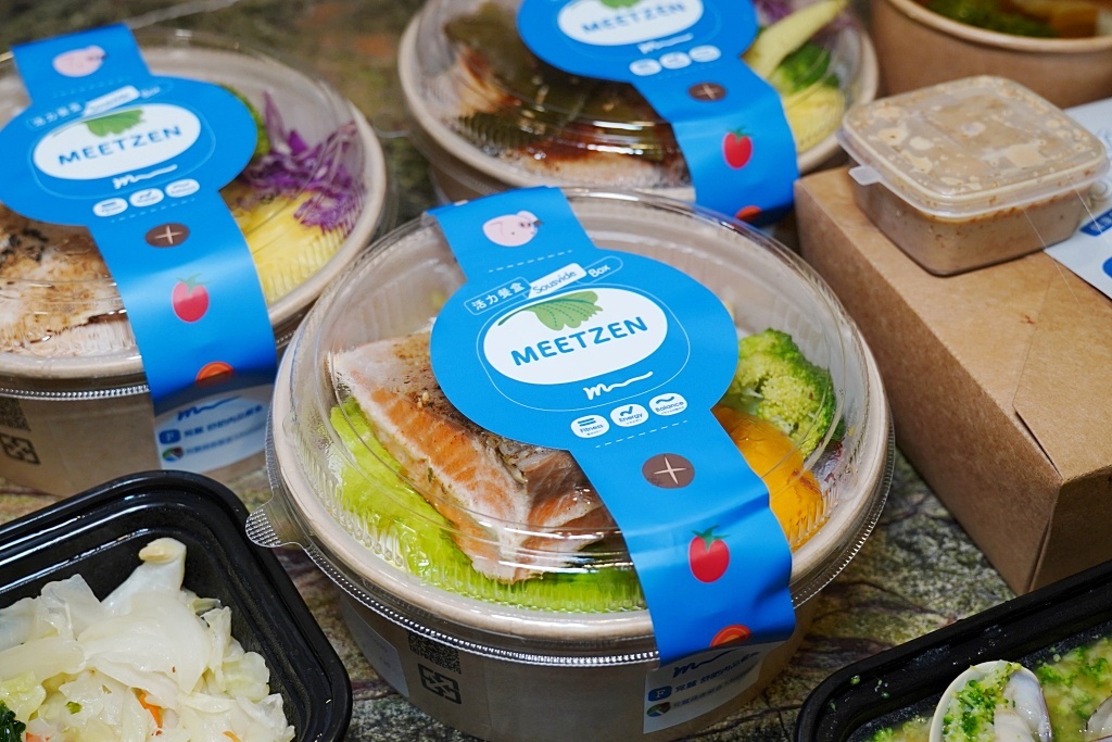覓蠶健康餐盒 Meetzen, 覓蠶健康餐盒 Meetzen評價,台中東區便當推薦,台中東區健康餐盒,台中東區健康餐盒推薦, 覓蠶健康餐盒評價,樂業路便當推薦,樂業路健康餐盒推薦, 覓蠶,覓蠶健康餐盒 meetzen的菜單,覓蠶健康餐盒 meetzen的評論,覓蠶健康餐盒 meetzen,覓蠶健康餐盒 meetzen的圖片,覓蠶健康餐盒 meetzen的菜單,覓蠶健康餐盒-樂業Sola店,樂業Sola