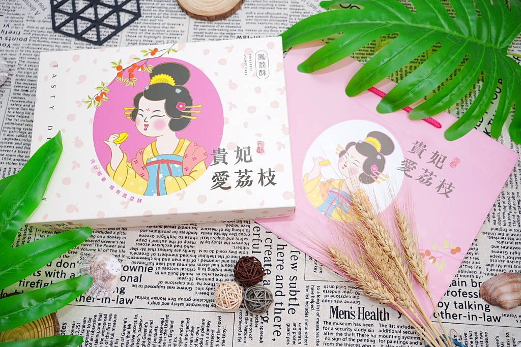 胖肉鋪,禮盒推薦,肉鬆餅,伴手禮,肉鬆餅推薦,台灣伴手禮,送禮,禮盒,春節禮盒,年節禮盒,胖肉鋪,企業送禮,福委,團購美食,中秋節,中秋伴手禮,肉鬆雪Q餅,肉鬆牛軋餅,牛軋糖,零食,宅配美食,團購美食,宅配美食推薦2025新年禮盒,企業送禮,團購美食,企業採購,長輩伴手禮,台灣特色伴手禮,伴手禮, 送禮, 台灣 伴手禮, 台灣伴手禮, 台灣文創伴手禮, 台灣特色禮物, 台灣特色伴手禮, 外國人喜歡的台灣伴手禮, 禮盒 伴手禮, 長輩伴手禮, 台北伴手禮, 台灣禮盒, 春節禮盒, 過年禮盒, 年節禮盒, 2025禮盒, 2025春節禮盒, 2025 新年禮盒, 2025新年禮盒, 2025 新年 過年禮盒推薦, 2025 禮盒, 2024禮盒, 新年禮盒, 企業 年節禮盒, 企業送禮, 企業伴手禮, 企業贈禮, 肉鬆, 團購美食, 宅配美食, 美食, 鳳梨酥, 甜點, 常溫禮盒, 甜點禮盒, 常溫甜點, 送禮, 開幕送禮, 開店送禮, 入厝送禮, 開幕 送禮, 蛋黃酥, 芋頭, 企業大宗採購, 企業採購, 新年大量採購