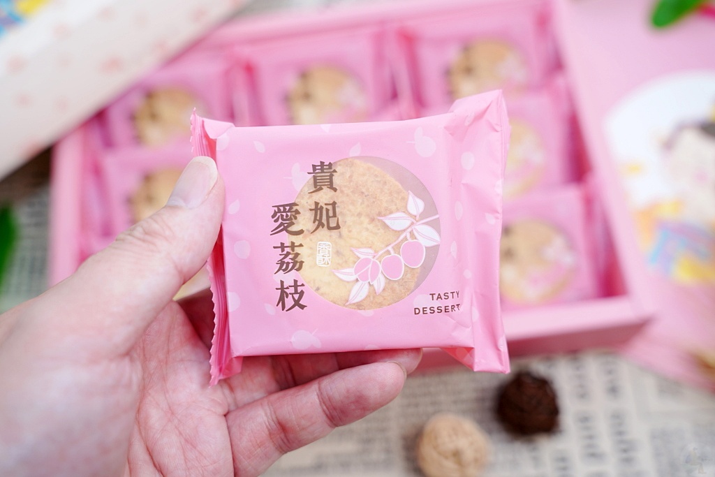 胖肉鋪,禮盒推薦,肉鬆餅,伴手禮,肉鬆餅推薦,台灣伴手禮,送禮,禮盒,春節禮盒,年節禮盒,胖肉鋪,企業送禮,福委,團購美食,中秋節,中秋伴手禮,肉鬆雪Q餅,肉鬆牛軋餅,牛軋糖,零食,宅配美食,團購美食,宅配美食推薦2025新年禮盒,企業送禮,團購美食,企業採購,長輩伴手禮,台灣特色伴手禮,伴手禮, 送禮, 台灣 伴手禮, 台灣伴手禮, 台灣文創伴手禮, 台灣特色禮物, 台灣特色伴手禮, 外國人喜歡的台灣伴手禮, 禮盒 伴手禮, 長輩伴手禮, 台北伴手禮, 台灣禮盒, 春節禮盒, 過年禮盒, 年節禮盒, 2025禮盒, 2025春節禮盒, 2025 新年禮盒, 2025新年禮盒, 2025 新年 過年禮盒推薦, 2025 禮盒, 2024禮盒, 新年禮盒, 企業 年節禮盒, 企業送禮, 企業伴手禮, 企業贈禮, 肉鬆, 團購美食, 宅配美食, 美食, 鳳梨酥, 甜點, 常溫禮盒, 甜點禮盒, 常溫甜點, 送禮, 開幕送禮, 開店送禮, 入厝送禮, 開幕 送禮, 蛋黃酥, 芋頭, 企業大宗採購, 企業採購, 新年大量採購