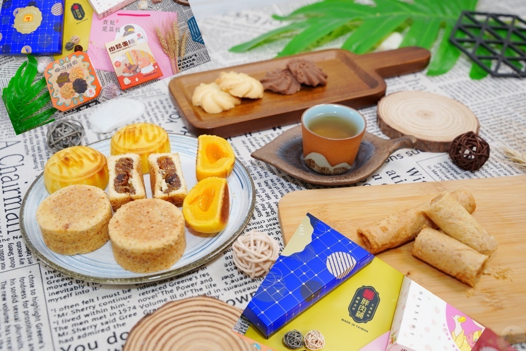 胖肉鋪,禮盒推薦,肉鬆餅,伴手禮,肉鬆餅推薦,台灣伴手禮,送禮,禮盒,春節禮盒,年節禮盒,胖肉鋪,企業送禮,福委,團購美食,中秋節,中秋伴手禮,肉鬆雪Q餅,肉鬆牛軋餅,牛軋糖,零食,宅配美食,團購美食,宅配美食推薦2025新年禮盒,企業送禮,團購美食,企業採購,長輩伴手禮,台灣特色伴手禮,伴手禮, 送禮, 台灣 伴手禮, 台灣伴手禮, 台灣文創伴手禮, 台灣特色禮物, 台灣特色伴手禮, 外國人喜歡的台灣伴手禮, 禮盒 伴手禮, 長輩伴手禮, 台北伴手禮, 台灣禮盒, 春節禮盒, 過年禮盒, 年節禮盒, 2025禮盒, 2025春節禮盒, 2025 新年禮盒, 2025新年禮盒, 2025 新年 過年禮盒推薦, 2025 禮盒, 2024禮盒, 新年禮盒, 企業 年節禮盒, 企業送禮, 企業伴手禮, 企業贈禮, 肉鬆, 團購美食, 宅配美食, 美食, 鳳梨酥, 甜點, 常溫禮盒, 甜點禮盒, 常溫甜點, 送禮, 開幕送禮, 開店送禮, 入厝送禮, 開幕 送禮, 蛋黃酥, 芋頭, 企業大宗採購, 企業採購, 新年大量採購