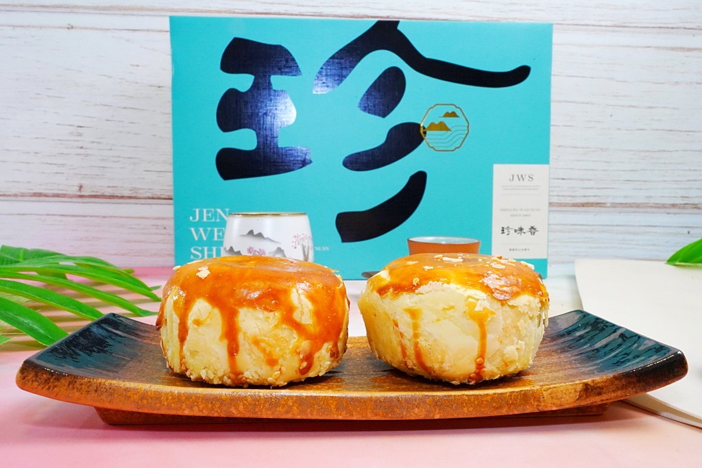 珍味香餅家,手工麻荖,手工沙其馬,春節禮盒,基隆伴手禮