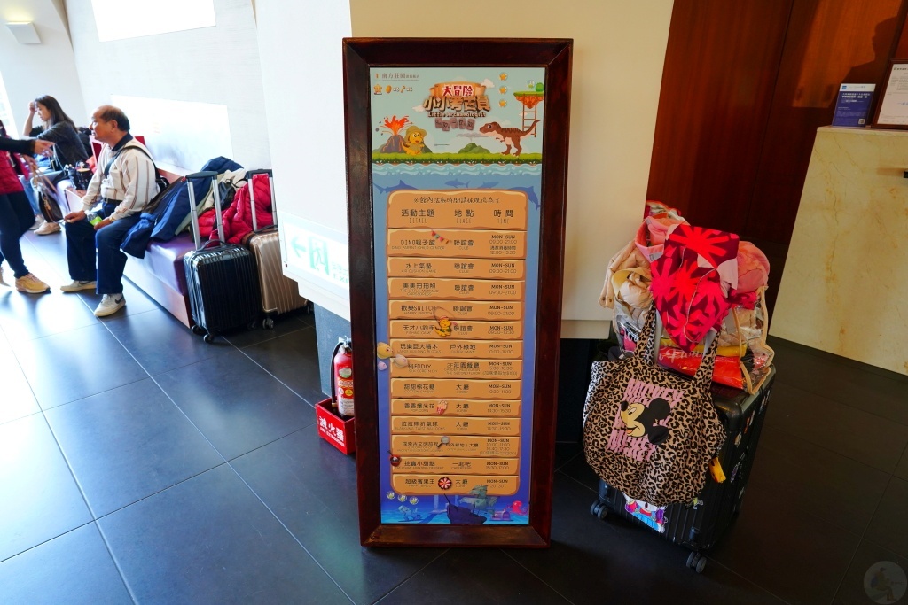 雄獅旅遊,liontravel,雄獅訂房,南方莊園渡假飯店,旅遊獅計畫,桃園住宿推薦,南方莊園渡假飯店平價,南方莊園渡假飯店, 南方莊園住宿, 南方莊園房型, 南方莊園評價, 南方莊園電話,桃園渡假飯店, 桃園住宿推薦, 中壢親子飯店, 中壢渡假村, 桃園豪華飯店,渡假飯店推薦, 桃園溫泉飯店, 飯店婚禮場地, 親子友善飯店, 高爾夫飯店住宿,桃園耶誕住宿優惠, 中壢新年住宿推薦, 南方莊園週年慶活動, 飯店下午茶體驗, 南方莊園婚宴方案,桃園適合全家旅遊的飯店, 中壢最好的渡假飯店是哪間?, 南方莊園渡假飯店附近景點, 南方莊園商務會議包場, 南方莊園兒童遊戲設施 雄獅旅遊,liontravel,雄獅訂房,南方莊園渡假飯店,旅遊獅計畫,桃園住宿推薦,南方莊園渡假飯店平價,南方莊園渡假飯店, 南方莊園住宿, 南方莊園房型, 南方莊園評價, 南方莊園電話,桃園渡假飯店, 桃園住宿推薦, 中壢親子飯店, 中壢渡假村, 桃園豪華飯店,渡假飯店推薦, 桃園溫泉飯店, 飯店婚禮場地, 親子友善飯店, 高爾夫飯店住宿,桃園耶誕住宿優惠, 中壢新年住宿推薦, 南方莊園週年慶活動, 飯店下午茶體驗, 南方莊園婚宴方案,桃園適合全家旅遊的飯店, 中壢最好的渡假飯店是哪間?, 南方莊園渡假飯店附近景點, 南方莊園商務會議包場, 南方莊園兒童遊戲設施