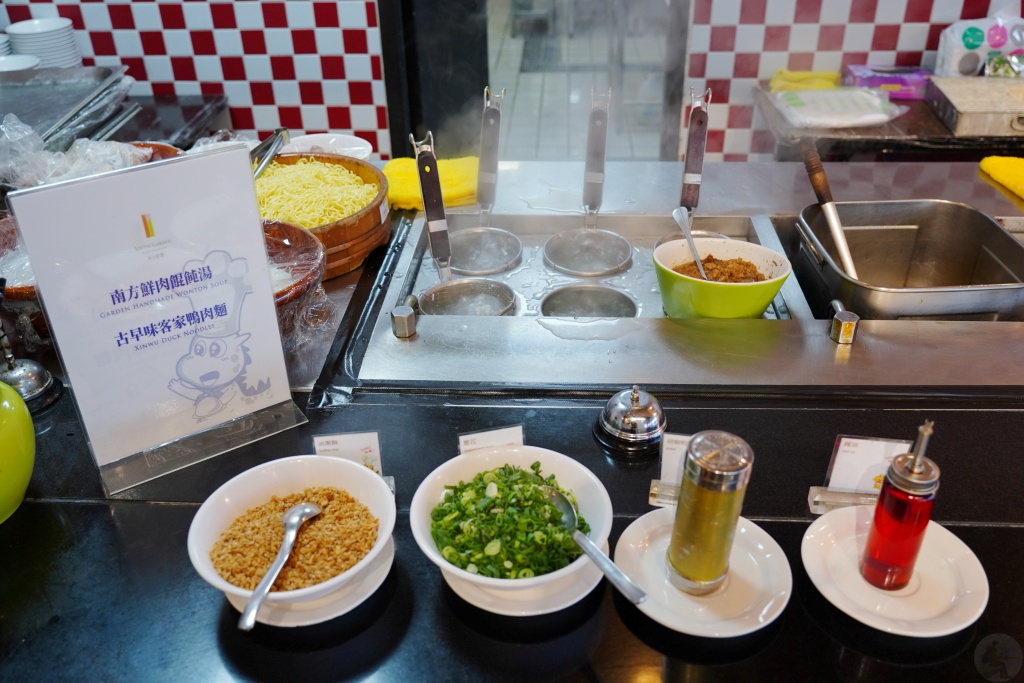 雄獅旅遊,liontravel,雄獅訂房,南方莊園渡假飯店,旅遊獅計畫,桃園住宿推薦,南方莊園渡假飯店平價,南方莊園渡假飯店, 南方莊園住宿, 南方莊園房型, 南方莊園評價, 南方莊園電話,桃園渡假飯店, 桃園住宿推薦, 中壢親子飯店, 中壢渡假村, 桃園豪華飯店,渡假飯店推薦, 桃園溫泉飯店, 飯店婚禮場地, 親子友善飯店, 高爾夫飯店住宿,桃園耶誕住宿優惠, 中壢新年住宿推薦, 南方莊園週年慶活動, 飯店下午茶體驗, 南方莊園婚宴方案,桃園適合全家旅遊的飯店, 中壢最好的渡假飯店是哪間?, 南方莊園渡假飯店附近景點, 南方莊園商務會議包場, 南方莊園兒童遊戲設施 雄獅旅遊,liontravel,雄獅訂房,南方莊園渡假飯店,旅遊獅計畫,桃園住宿推薦,南方莊園渡假飯店平價,南方莊園渡假飯店, 南方莊園住宿, 南方莊園房型, 南方莊園評價, 南方莊園電話,桃園渡假飯店, 桃園住宿推薦, 中壢親子飯店, 中壢渡假村, 桃園豪華飯店,渡假飯店推薦, 桃園溫泉飯店, 飯店婚禮場地, 親子友善飯店, 高爾夫飯店住宿,桃園耶誕住宿優惠, 中壢新年住宿推薦, 南方莊園週年慶活動, 飯店下午茶體驗, 南方莊園婚宴方案,桃園適合全家旅遊的飯店, 中壢最好的渡假飯店是哪間?, 南方莊園渡假飯店附近景點, 南方莊園商務會議包場, 南方莊園兒童遊戲設施