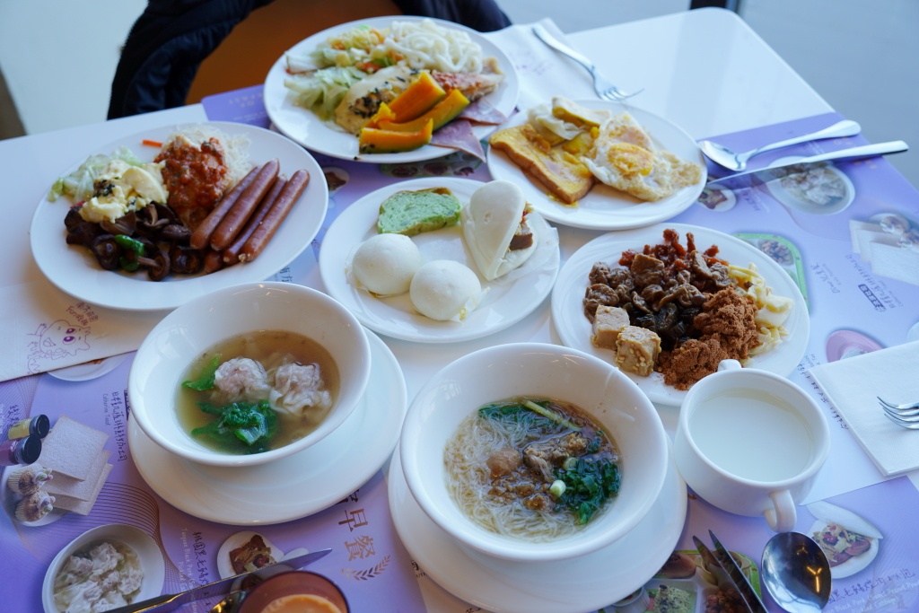 雄獅旅遊,liontravel,雄獅訂房,南方莊園渡假飯店,旅遊獅計畫,桃園住宿推薦,南方莊園渡假飯店平價,南方莊園渡假飯店, 南方莊園住宿, 南方莊園房型, 南方莊園評價, 南方莊園電話,桃園渡假飯店, 桃園住宿推薦, 中壢親子飯店, 中壢渡假村, 桃園豪華飯店,渡假飯店推薦, 桃園溫泉飯店, 飯店婚禮場地, 親子友善飯店, 高爾夫飯店住宿,桃園耶誕住宿優惠, 中壢新年住宿推薦, 南方莊園週年慶活動, 飯店下午茶體驗, 南方莊園婚宴方案,桃園適合全家旅遊的飯店, 中壢最好的渡假飯店是哪間?, 南方莊園渡假飯店附近景點, 南方莊園商務會議包場, 南方莊園兒童遊戲設施 雄獅旅遊,liontravel,雄獅訂房,南方莊園渡假飯店,旅遊獅計畫,桃園住宿推薦,南方莊園渡假飯店平價,南方莊園渡假飯店, 南方莊園住宿, 南方莊園房型, 南方莊園評價, 南方莊園電話,桃園渡假飯店, 桃園住宿推薦, 中壢親子飯店, 中壢渡假村, 桃園豪華飯店,渡假飯店推薦, 桃園溫泉飯店, 飯店婚禮場地, 親子友善飯店, 高爾夫飯店住宿,桃園耶誕住宿優惠, 中壢新年住宿推薦, 南方莊園週年慶活動, 飯店下午茶體驗, 南方莊園婚宴方案,桃園適合全家旅遊的飯店, 中壢最好的渡假飯店是哪間?, 南方莊園渡假飯店附近景點, 南方莊園商務會議包場, 南方莊園兒童遊戲設施