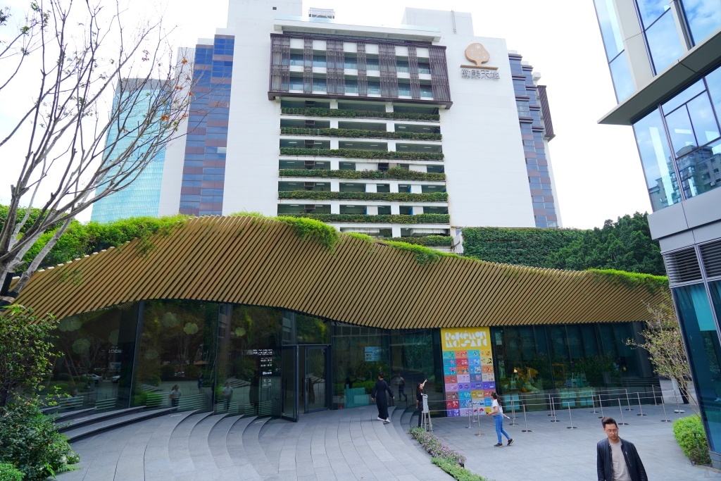 勤美術館,勤美綠園道,洲際酒店,台中勤美術館,勤美術館CMP Inspiration,CMP INSPIRATION 勤美術館,隈研吾勤美術館,勤美誠品,勤美綠園道,PARK2 草悟廣場,小小樹食 勤美術館,勤美綠園道,洲際酒店,台中勤美術館,勤美術館CMP Inspiration,CMP INSPIRATION 勤美術館,隈研吾勤美術館,勤美誠品,勤美綠園道,PARK2 草悟廣場,小小樹食