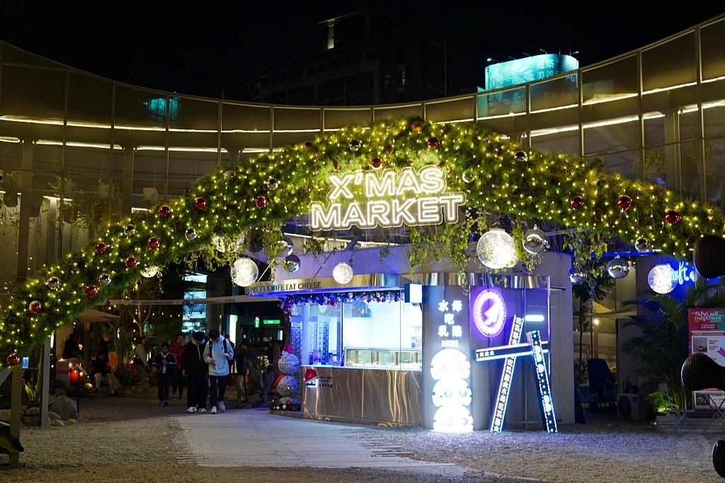 勤美草悟聖誕村, 勤美聖誕村2025, 台中聖誕村, 草悟道聖誕節, 勤美聖誕樹, 台中聖誕活動,勤美草悟聖誕村開幕時間, 勤美草悟聖誕村燈海, 勤美草悟聖誕村雪景, 光之道 Sparkling Lane, The Sculpted Tree 聖誕樹, 台中聖誕市集2025, 勤美聖誕村交通, 勤美聖誕村住宿推薦, 台中冬季浪漫景點, 勤美聖誕節拍照地點,聖誕節活動, 聖誕樹打卡點, 浪漫雪景, 冬日慶典, 台中景點推薦, 台中打卡景點, 冬季限定活動, 聖誕交換禮物, 光影裝置藝術, 勤美生活圈 勤美草悟聖誕村, 勤美聖誕村2025, 台中聖誕村, 草悟道聖誕節, 勤美聖誕樹, 台中聖誕活動,勤美草悟聖誕村開幕時間, 勤美草悟聖誕村燈海, 勤美草悟聖誕村雪景, 光之道 Sparkling Lane, The Sculpted Tree 聖誕樹, 台中聖誕市集2025, 勤美聖誕村交通, 勤美聖誕村住宿推薦, 台中冬季浪漫景點, 勤美聖誕節拍照地點,聖誕節活動, 聖誕樹打卡點, 浪漫雪景, 冬日慶典, 台中景點推薦, 台中打卡景點, 冬季限定活動, 聖誕交換禮物, 光影裝置藝術, 勤美生活圈