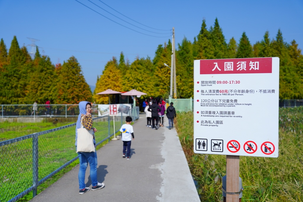 泰安落羽松,羽粼落羽松,后里落羽松,台中落羽松,后里泰安·羽粼落羽松,台中景點,台中景點,台中一日遊,台中親子景點,后里景點,台中約會景點,台中好好玩,台中情侶約會,台中落羽松秘境,台中泰安落羽松,后里泰安羽粼落羽松,后里泰安景點,泰安景點,台中泰安落羽松交通方式,台中泰安落羽松停車資訊,台中泰安落羽松門票,台中泰安落羽松環境,羽粼落羽松最新門票資訊,羽粼落羽松地景藝術,羽粼落羽松營業時間,羽粼落羽松季節限定,台中落羽松景點,2024泰安落羽松美景 泰安落羽松,羽粼落羽松,后里落羽松,台中落羽松,后里泰安·羽粼落羽松,台中景點,台中景點,台中一日遊,台中親子景點,后里景點,台中約會景點,台中好好玩,台中情侶約會,台中落羽松秘境,台中泰安落羽松,后里泰安羽粼落羽松,后里泰安景點,泰安景點,台中泰安落羽松交通方式,台中泰安落羽松停車資訊,台中泰安落羽松門票,台中泰安落羽松環境,羽粼落羽松最新門票資訊,羽粼落羽松地景藝術,羽粼落羽松營業時間,羽粼落羽松季節限定,台中落羽松景點,2024泰安落羽松美景