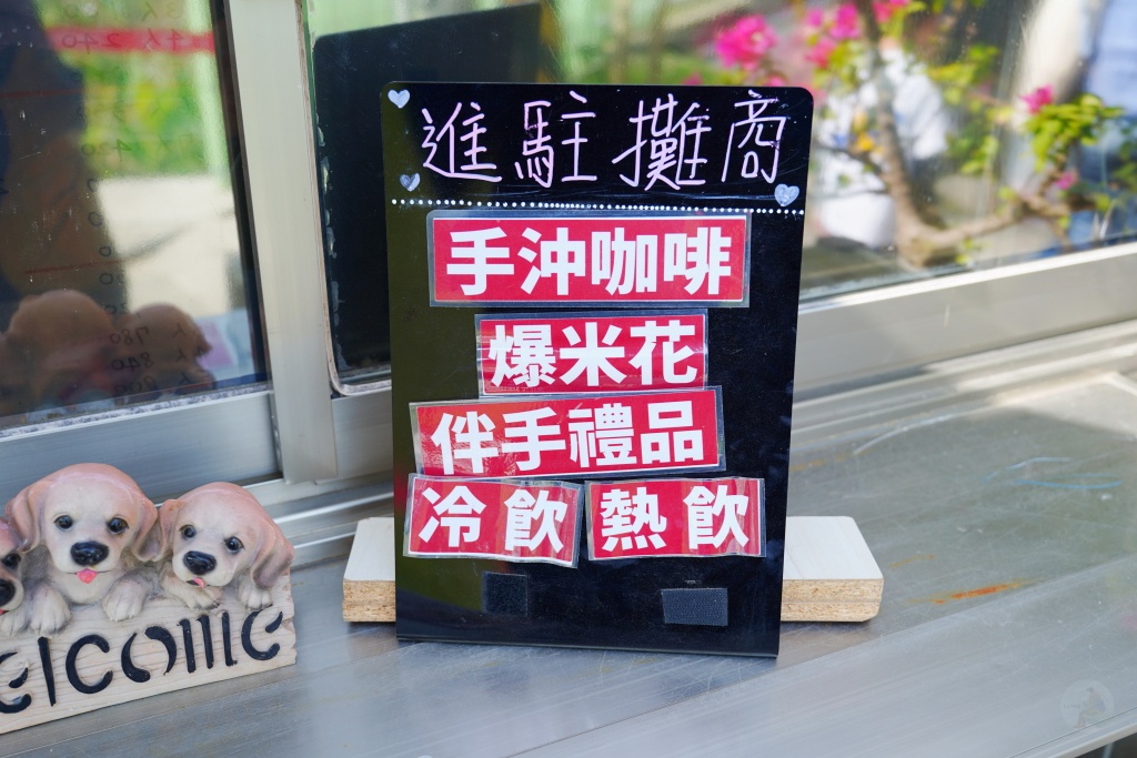 泰安落羽松,羽粼落羽松,后里落羽松,台中落羽松,后里泰安·羽粼落羽松,台中景點,台中景點,台中一日遊,台中親子景點,后里景點,台中約會景點,台中好好玩,台中情侶約會,台中落羽松秘境,台中泰安落羽松,后里泰安羽粼落羽松,后里泰安景點,泰安景點,台中泰安落羽松交通方式,台中泰安落羽松停車資訊,台中泰安落羽松門票,台中泰安落羽松環境,羽粼落羽松最新門票資訊,羽粼落羽松地景藝術,羽粼落羽松營業時間,羽粼落羽松季節限定,台中落羽松景點,2024泰安落羽松美景 泰安落羽松,羽粼落羽松,后里落羽松,台中落羽松,后里泰安·羽粼落羽松,台中景點,台中景點,台中一日遊,台中親子景點,后里景點,台中約會景點,台中好好玩,台中情侶約會,台中落羽松秘境,台中泰安落羽松,后里泰安羽粼落羽松,后里泰安景點,泰安景點,台中泰安落羽松交通方式,台中泰安落羽松停車資訊,台中泰安落羽松門票,台中泰安落羽松環境,羽粼落羽松最新門票資訊,羽粼落羽松地景藝術,羽粼落羽松營業時間,羽粼落羽松季節限定,台中落羽松景點,2024泰安落羽松美景