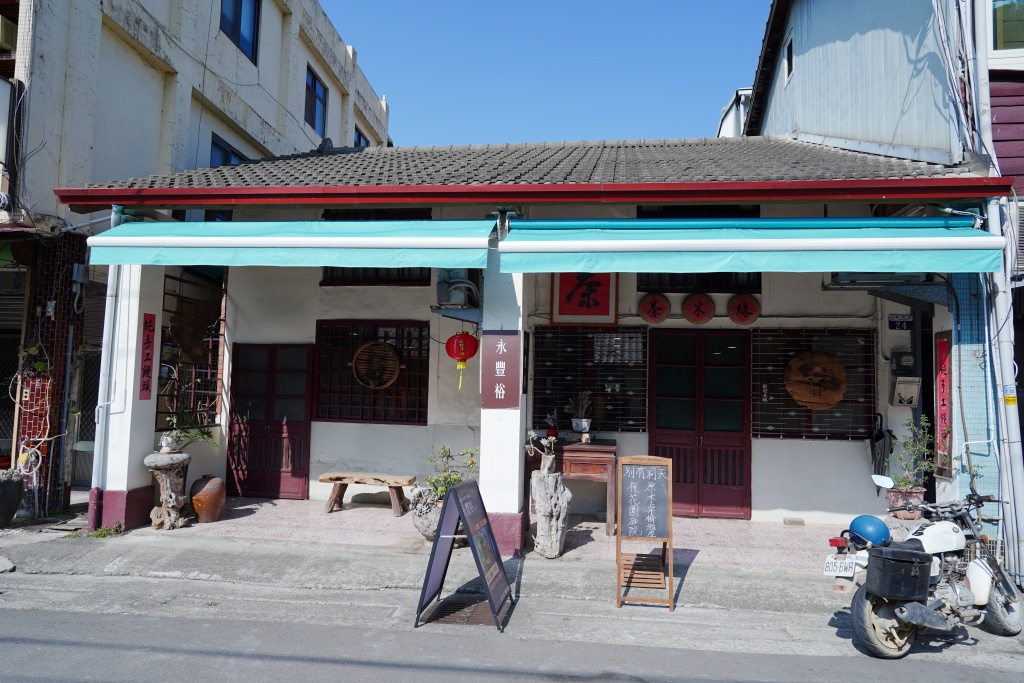 永豐裕麵食,后里泰安美食,泰安派出所,后里牛肉麵推薦,泰安牛肉麵推薦,永豐裕麵食 菜單,永豐裕麵食 評價,落羽松,泰安落羽松,后里落羽松 永豐裕麵食,后里泰安美食,泰安派出所,后里牛肉麵推薦,泰安牛肉麵推薦,永豐裕麵食 菜單,永豐裕麵食 評價,落羽松,泰安落羽松,后里落羽松