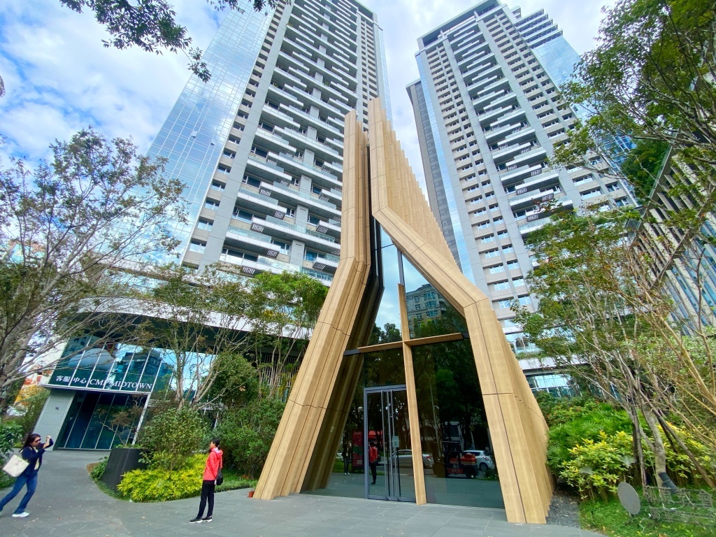勤美術館,勤美綠園道,洲際酒店,台中勤美術館,勤美術館CMP Inspiration,CMP INSPIRATION 勤美術館,隈研吾勤美術館,勤美誠品,勤美綠園道,PARK2 草悟廣場,小小樹食 勤美術館,勤美綠園道,洲際酒店,台中勤美術館,勤美術館CMP Inspiration,CMP INSPIRATION 勤美術館,隈研吾勤美術館,勤美誠品,勤美綠園道,PARK2 草悟廣場,小小樹食