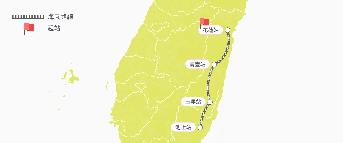 山嵐號,台鐵山嵐號,雄獅山嵐號,山嵐號 評價,山嵐號 照片,山嵐號ptt,山嵐號時刻表,山嵐號訂票,山嵐號海風號路線,山嵐號觀光列車,山嵐號海風號價格 山嵐號,台鐵山嵐號,雄獅山嵐號,山嵐號 評價,山嵐號 照片,山嵐號ptt,山嵐號時刻表,山嵐號訂票,山嵐號海風號路線,山嵐號觀光列車,山嵐號海風號價格