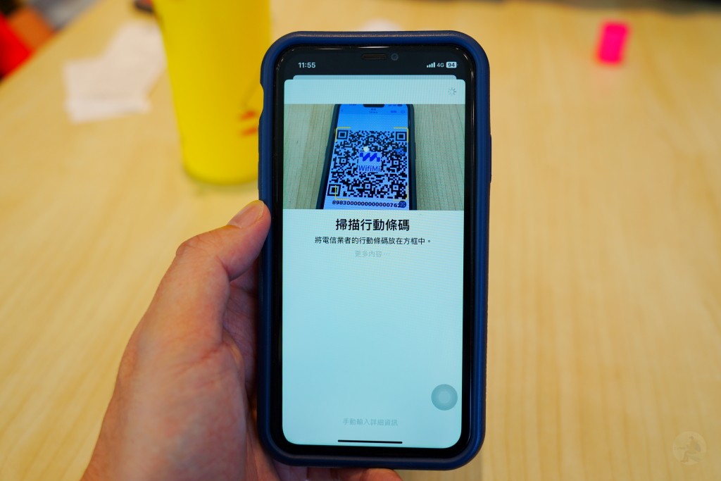 WifiMi,eSIM,SIM,網卡推薦,日本往哪推薦,eSIM60秒出貨,網路品質穩定快速,網卡,出國網路 WifiMi,eSIM,SIM,網卡推薦,日本往哪推薦,eSIM60秒出貨,網路品質穩定快速,網卡,出國網路