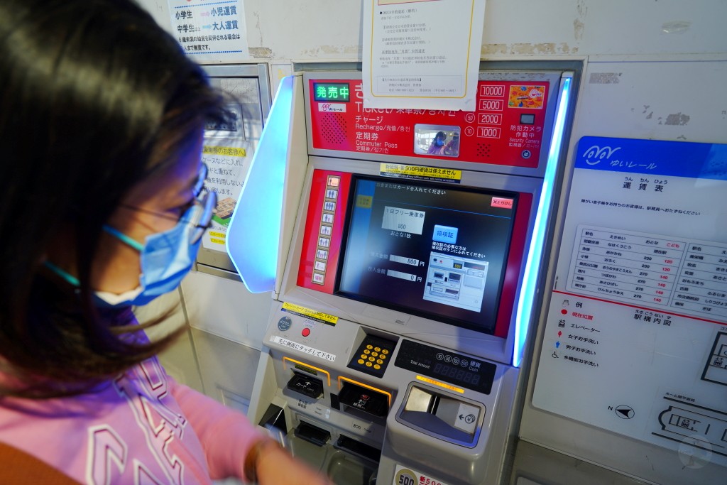 WifiMi,eSIM,SIM,網卡推薦,日本往哪推薦,eSIM60秒出貨,網路品質穩定快速,網卡,出國網路 WifiMi,eSIM,SIM,網卡推薦,日本往哪推薦,eSIM60秒出貨,網路品質穩定快速,網卡,出國網路