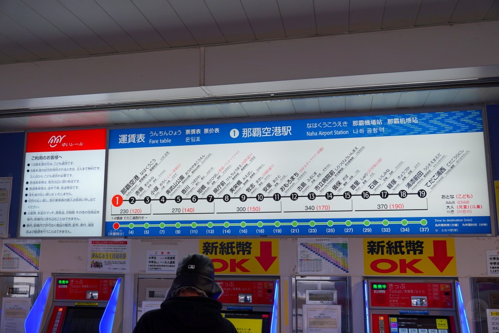 WifiMi,eSIM,SIM,網卡推薦,日本往哪推薦,eSIM60秒出貨,網路品質穩定快速,網卡,出國網路 WifiMi,eSIM,SIM,網卡推薦,日本往哪推薦,eSIM60秒出貨,網路品質穩定快速,網卡,出國網路