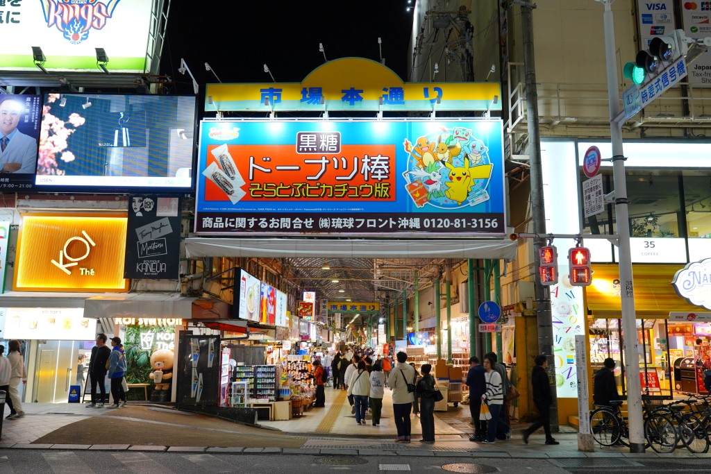 WifiMi,eSIM,SIM,網卡推薦,日本往哪推薦,eSIM60秒出貨,網路品質穩定快速,網卡,出國網路 WifiMi,eSIM,SIM,網卡推薦,日本往哪推薦,eSIM60秒出貨,網路品質穩定快速,網卡,出國網路
