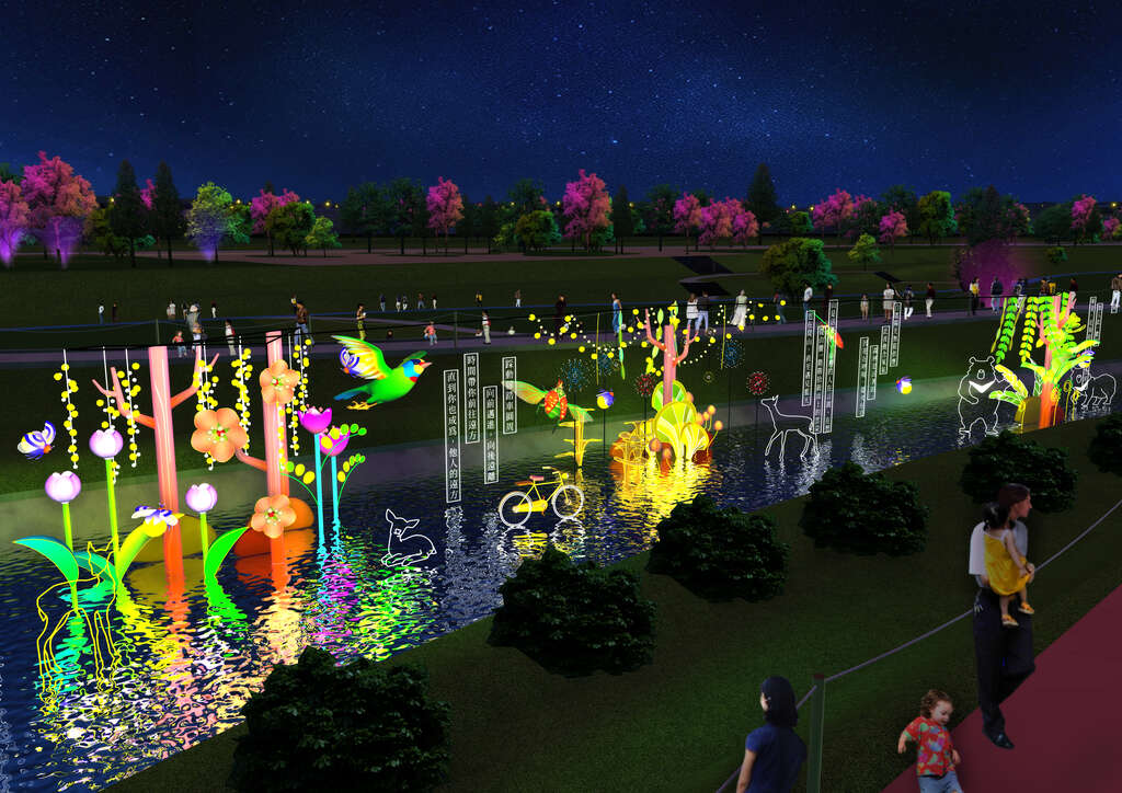 臺中燈會2025,中臺灣元宵燈會,蛇現幸福,臺中中央公園,元宵燈會活動,蛇年燈會,永續發展燈會,臺中元宵活動,臺中旅遊推薦 臺中燈會2025,中臺灣元宵燈會,蛇現幸福,臺中中央公園,元宵燈會活動,蛇年燈會,永續發展燈會,臺中元宵活動,臺中旅遊推薦