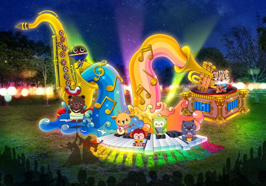 臺中燈會2025,中臺灣元宵燈會,蛇現幸福,臺中中央公園,元宵燈會活動,蛇年燈會,永續發展燈會,臺中元宵活動,臺中旅遊推薦 臺中燈會2025,中臺灣元宵燈會,蛇現幸福,臺中中央公園,元宵燈會活動,蛇年燈會,永續發展燈會,臺中元宵活動,臺中旅遊推薦
