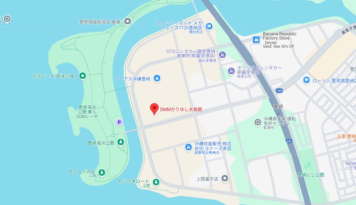 DMM Kariyushi 水族館,DMM Kariyushi,沖繩自由行,DMM Kariyushi 水族館,沖繩新景點,親子景點推薦,沖繩水族館,室內景點,雨天備案,購物中心推薦,免費停車,沖繩旅遊攻略,DMM Kariyushi 水族館評價 DMM Kariyushi 水族館,DMM Kariyushi,沖繩自由行,DMM Kariyushi 水族館,沖繩新景點,親子景點推薦,沖繩水族館,室內景點,雨天備案,購物中心推薦,免費停車,沖繩旅遊攻略,DMM Kariyushi 水族館評價