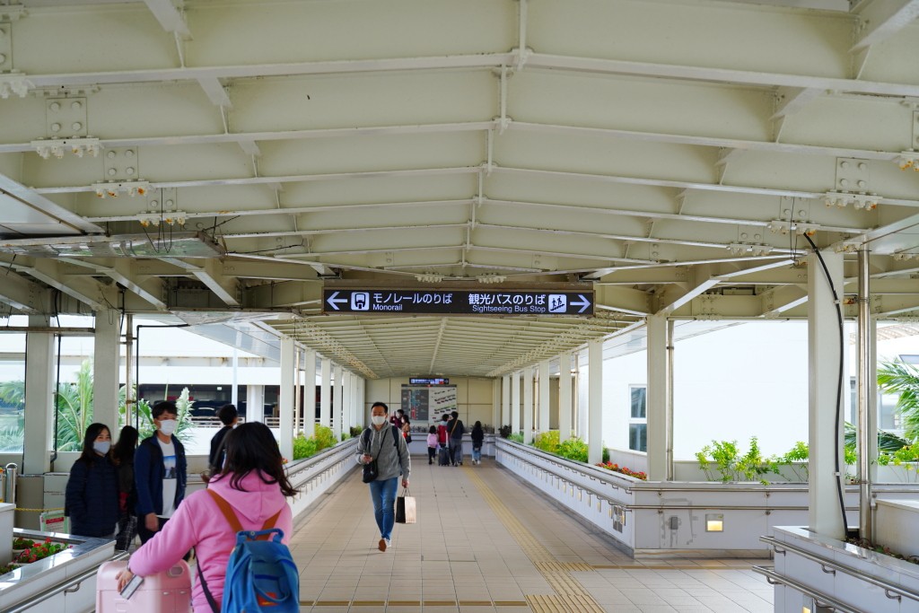 單軌電車那霸機場站