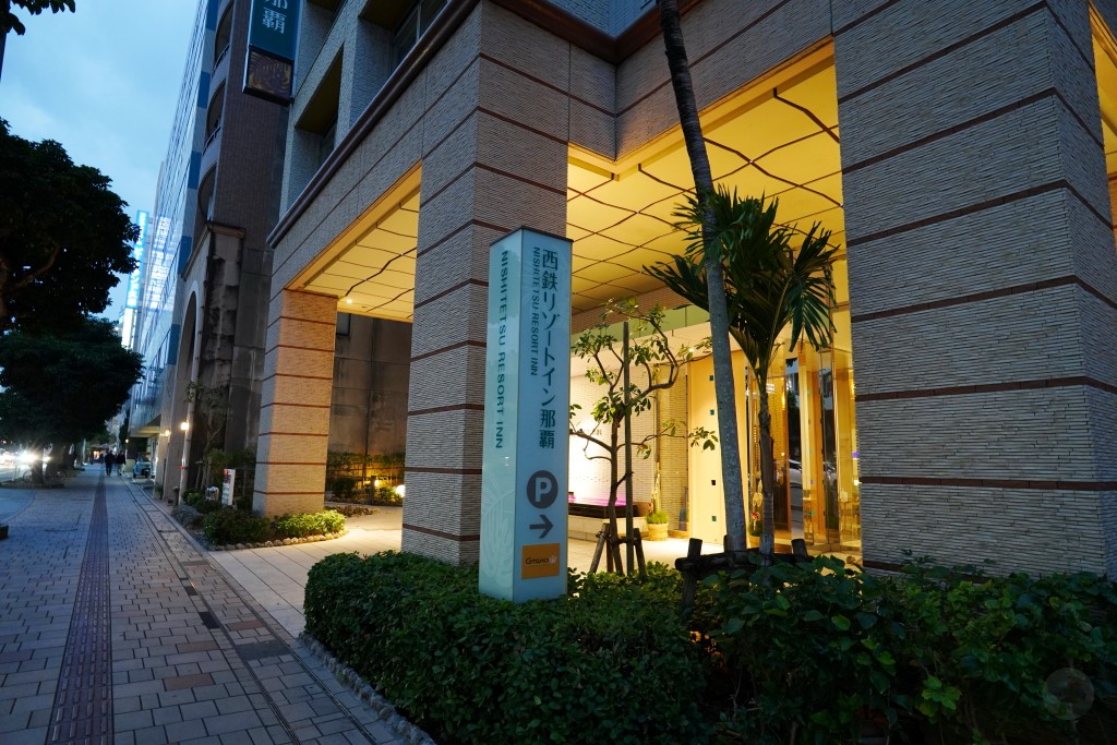 那霸西鐵渡假客棧, 沖繩住宿推薦,那霸住宿推薦,沖繩飯店推薦,那霸住宿推薦,那霸西鐵渡假客棧 評價,沖繩那霸西鐵渡假客棧,西鐵INN 那霸渡假飯店, 沖繩西鐵INN 那霸渡假飯店,西鐵INN 那霸渡假飯店評價 那霸西鐵渡假客棧, 沖繩住宿推薦,那霸住宿推薦,沖繩飯店推薦,那霸住宿推薦,那霸西鐵渡假客棧 評價,沖繩那霸西鐵渡假客棧,西鐵INN 那霸渡假飯店, 沖繩西鐵INN 那霸渡假飯店,西鐵INN 那霸渡假飯店評價