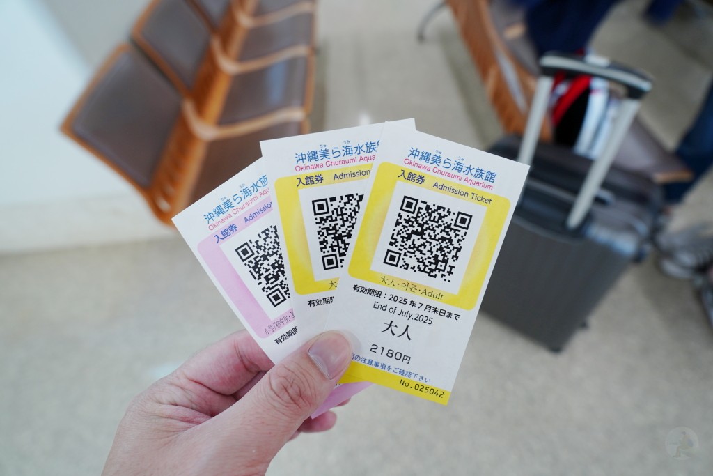 沖繩水族館,沖繩美麗海水族館,kkday沖繩美麗海水族館,雄獅沖繩美麗海水族館,沖繩美麗海水族館門票,沖繩美麗海水族館票價,沖繩推薦行程,沖繩必訪景點