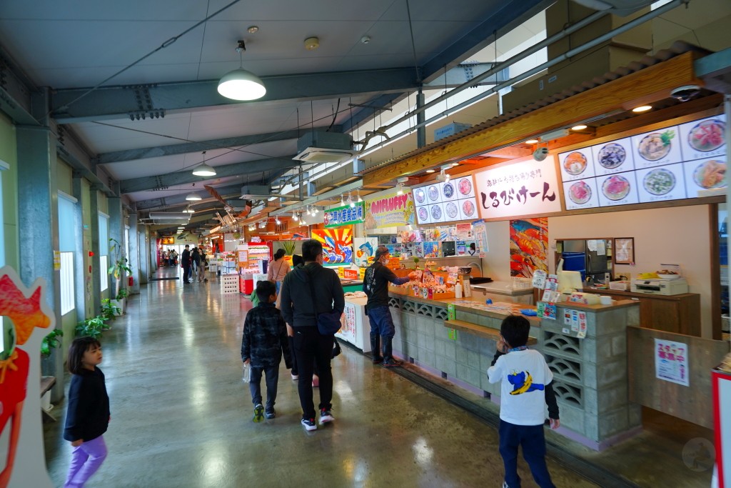 系滿魚市場