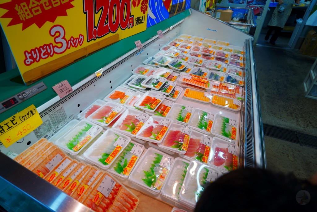 糸滿魚市場,沖繩魚市場 糸滿魚市場,沖繩魚市場