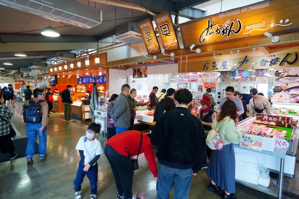 糸滿魚市場,沖繩魚市場 糸滿魚市場,沖繩魚市場