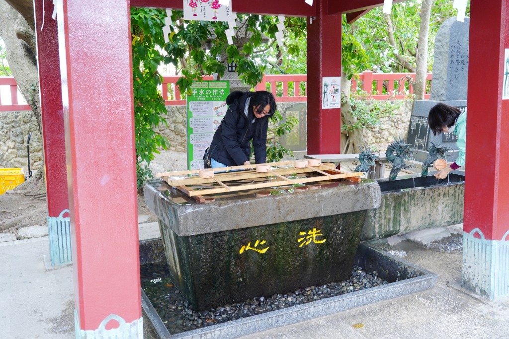 波上宮,沖繩必訪神社,沖繩波上宮,沖繩景點,沖繩自由行,沖繩波上宮, 沖繩必訪神社, 波上宮參拜流程, 波上宮交通指南, 沖繩神社推薦, 波上宮御守種類, 波上宮御朱印, 沖繩自由行景點, 沖繩那霸景點推薦, 波上宮停車場資訊, 波上宮拍照景點, 波之上海灘浮潛, 波之上海灘交通, 波上宮拜拜流程, 沖繩波上宮交通與停車場介紹, 沖繩波上宮御守種類與價格, 波上宮御朱印收藏攻略, 波上宮與波之上海灘一日遊行程, 沖繩神社參拜流程與注意事項, 沖繩波上宮必買紀念品推薦 波上宮,沖繩必訪神社,沖繩波上宮,沖繩景點,沖繩自由行,沖繩波上宮, 沖繩必訪神社, 波上宮參拜流程, 波上宮交通指南, 沖繩神社推薦, 波上宮御守種類, 波上宮御朱印, 沖繩自由行景點, 沖繩那霸景點推薦, 波上宮停車場資訊, 波上宮拍照景點, 波之上海灘浮潛, 波之上海灘交通, 波上宮拜拜流程, 沖繩波上宮交通與停車場介紹, 沖繩波上宮御守種類與價格, 波上宮御朱印收藏攻略, 波上宮與波之上海灘一日遊行程, 沖繩神社參拜流程與注意事項, 沖繩波上宮必買紀念品推薦