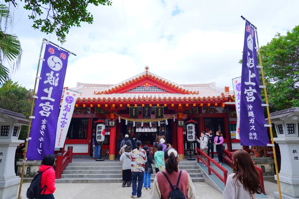 系滿魚市場