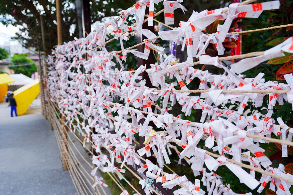 波上宮,沖繩必訪神社,沖繩波上宮,沖繩景點,沖繩自由行,沖繩波上宮, 沖繩必訪神社, 波上宮參拜流程, 波上宮交通指南, 沖繩神社推薦, 波上宮御守種類, 波上宮御朱印, 沖繩自由行景點, 沖繩那霸景點推薦, 波上宮停車場資訊, 波上宮拍照景點, 波之上海灘浮潛, 波之上海灘交通, 波上宮拜拜流程, 沖繩波上宮交通與停車場介紹, 沖繩波上宮御守種類與價格, 波上宮御朱印收藏攻略, 波上宮與波之上海灘一日遊行程, 沖繩神社參拜流程與注意事項, 沖繩波上宮必買紀念品推薦 波上宮,沖繩必訪神社,沖繩波上宮,沖繩景點,沖繩自由行,沖繩波上宮, 沖繩必訪神社, 波上宮參拜流程, 波上宮交通指南, 沖繩神社推薦, 波上宮御守種類, 波上宮御朱印, 沖繩自由行景點, 沖繩那霸景點推薦, 波上宮停車場資訊, 波上宮拍照景點, 波之上海灘浮潛, 波之上海灘交通, 波上宮拜拜流程, 沖繩波上宮交通與停車場介紹, 沖繩波上宮御守種類與價格, 波上宮御朱印收藏攻略, 波上宮與波之上海灘一日遊行程, 沖繩神社參拜流程與注意事項, 沖繩波上宮必買紀念品推薦