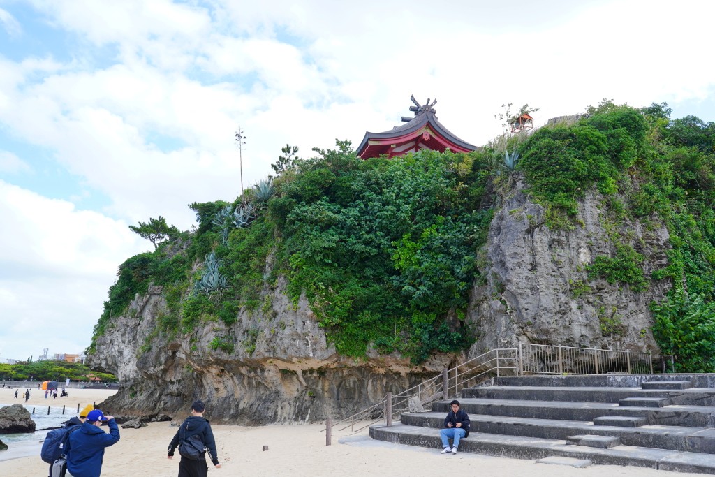 波上宮,沖繩必訪神社,沖繩波上宮,沖繩景點,沖繩自由行,沖繩波上宮, 沖繩必訪神社, 波上宮參拜流程, 波上宮交通指南, 沖繩神社推薦, 波上宮御守種類, 波上宮御朱印, 沖繩自由行景點, 沖繩那霸景點推薦, 波上宮停車場資訊, 波上宮拍照景點, 波之上海灘浮潛, 波之上海灘交通, 波上宮拜拜流程, 沖繩波上宮交通與停車場介紹, 沖繩波上宮御守種類與價格, 波上宮御朱印收藏攻略, 波上宮與波之上海灘一日遊行程, 沖繩神社參拜流程與注意事項, 沖繩波上宮必買紀念品推薦 波上宮,沖繩必訪神社,沖繩波上宮,沖繩景點,沖繩自由行,沖繩波上宮, 沖繩必訪神社, 波上宮參拜流程, 波上宮交通指南, 沖繩神社推薦, 波上宮御守種類, 波上宮御朱印, 沖繩自由行景點, 沖繩那霸景點推薦, 波上宮停車場資訊, 波上宮拍照景點, 波之上海灘浮潛, 波之上海灘交通, 波上宮拜拜流程, 沖繩波上宮交通與停車場介紹, 沖繩波上宮御守種類與價格, 波上宮御朱印收藏攻略, 波上宮與波之上海灘一日遊行程, 沖繩神社參拜流程與注意事項, 沖繩波上宮必買紀念品推薦