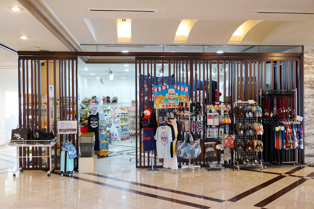 沖繩美麗海世紀酒店, 沖繩住宿推薦,本部住宿推薦,本部飯店推薦,本部住宿推薦,沖繩美麗海世紀酒店 評價,Royal View Hotel Churaumi,美麗海皇家景觀飯店 沖繩美麗海世紀酒店, 沖繩住宿推薦,本部住宿推薦,本部飯店推薦,本部住宿推薦,沖繩美麗海世紀酒店 評價,Royal View Hotel Churaumi,美麗海皇家景觀飯店