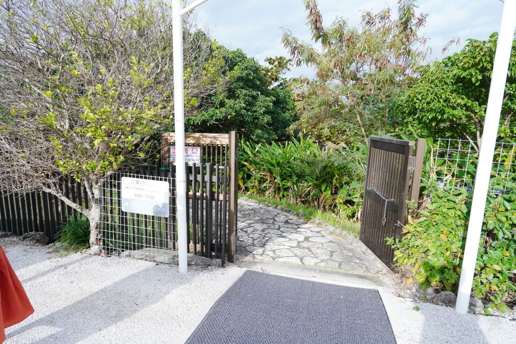 沖繩美麗海世紀酒店, 沖繩住宿推薦,本部住宿推薦,本部飯店推薦,本部住宿推薦,沖繩美麗海世紀酒店 評價,Royal View Hotel Churaumi,美麗海皇家景觀飯店 沖繩美麗海世紀酒店, 沖繩住宿推薦,本部住宿推薦,本部飯店推薦,本部住宿推薦,沖繩美麗海世紀酒店 評價,Royal View Hotel Churaumi,美麗海皇家景觀飯店