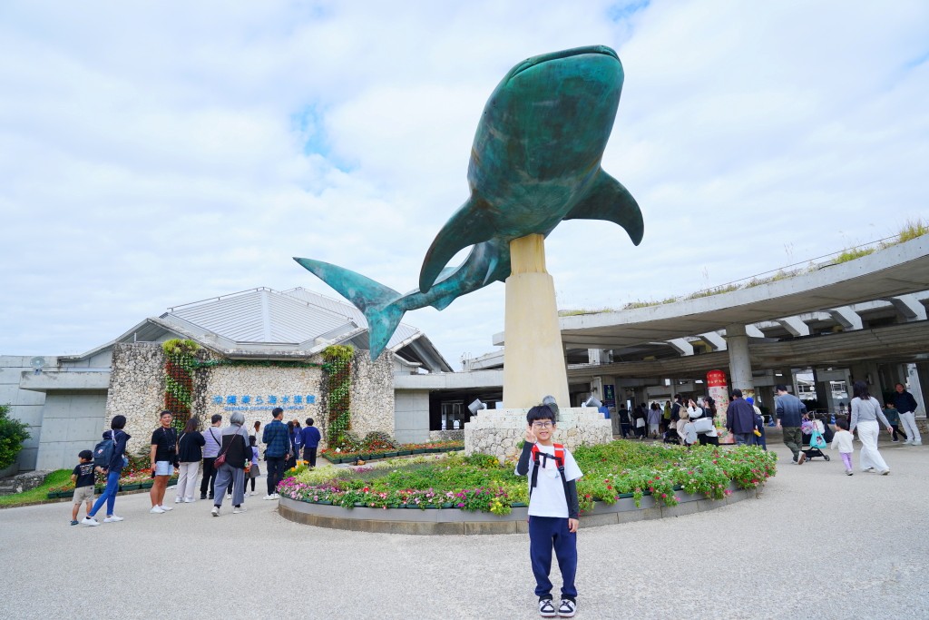 沖繩水族館,沖繩美麗海水族館,kkday沖繩美麗海水族館,雄獅沖繩美麗海水族館,沖繩美麗海水族館門票,沖繩美麗海水族館票價,沖繩推薦行程,沖繩必訪景點