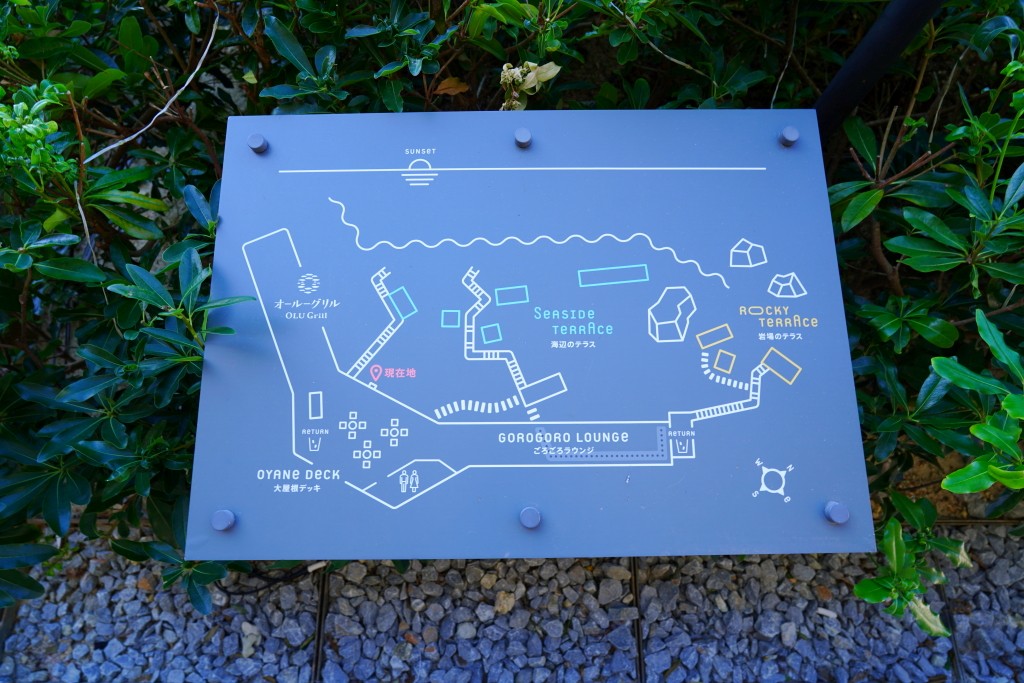 BANTA CAFE,星野集團BANTA CAFE,沖繩星野咖啡廳,沖繩BANTA CAFE,BANTA CAFE 菜單,BANTA CAFE 評價,BANTA CAFE 照片,OLU GRILL 菜單 BANTA CAFE,星野集團BANTA CAFE,沖繩星野咖啡廳,沖繩BANTA CAFE,BANTA CAFE 菜單,BANTA CAFE 評價,BANTA CAFE 照片,OLU GRILL 菜單