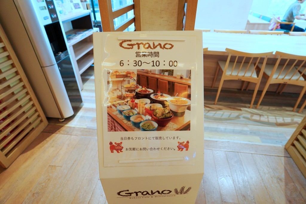 那霸西鐵渡假客棧, 沖繩住宿推薦,那霸住宿推薦,沖繩飯店推薦,那霸住宿推薦,那霸西鐵渡假客棧 評價,沖繩那霸西鐵渡假客棧,西鐵INN 那霸渡假飯店, 沖繩西鐵INN 那霸渡假飯店,西鐵INN 那霸渡假飯店評價 那霸西鐵渡假客棧, 沖繩住宿推薦,那霸住宿推薦,沖繩飯店推薦,那霸住宿推薦,那霸西鐵渡假客棧 評價,沖繩那霸西鐵渡假客棧,西鐵INN 那霸渡假飯店, 沖繩西鐵INN 那霸渡假飯店,西鐵INN 那霸渡假飯店評價