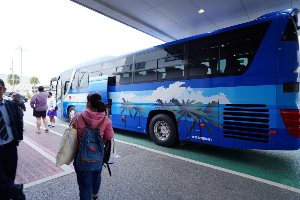 OTS還車