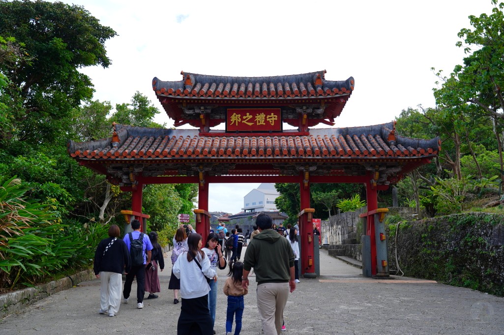 首里城周邊