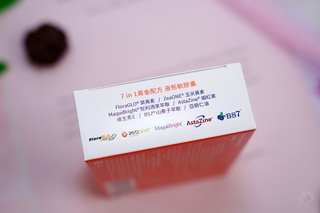 威德,善存,大研生醫,威德適立佳葉黃素,善存葉黃素,大研生醫葉黃素,葉黃素, 葉黃素推薦, 葉黃素品牌, 葉黃素比較, 葉黃素功效, 葉黃素哪個牌子好, 葉黃素推薦2025, 葉黃素什麼時候吃最好, 葉黃素與視力保健的關聯, 葉黃素成分分析, 葉黃素可以改善視力嗎, 葉黃素適合哪些族群, 葉黃素和DHA的差別是什麼, 兒童可以吃葉黃素嗎, 葉黃素一天建議攝取量是多少, 台灣葉黃素品牌推薦, 台灣哪裡買葉黃素最便宜, 葉黃素ptt討論