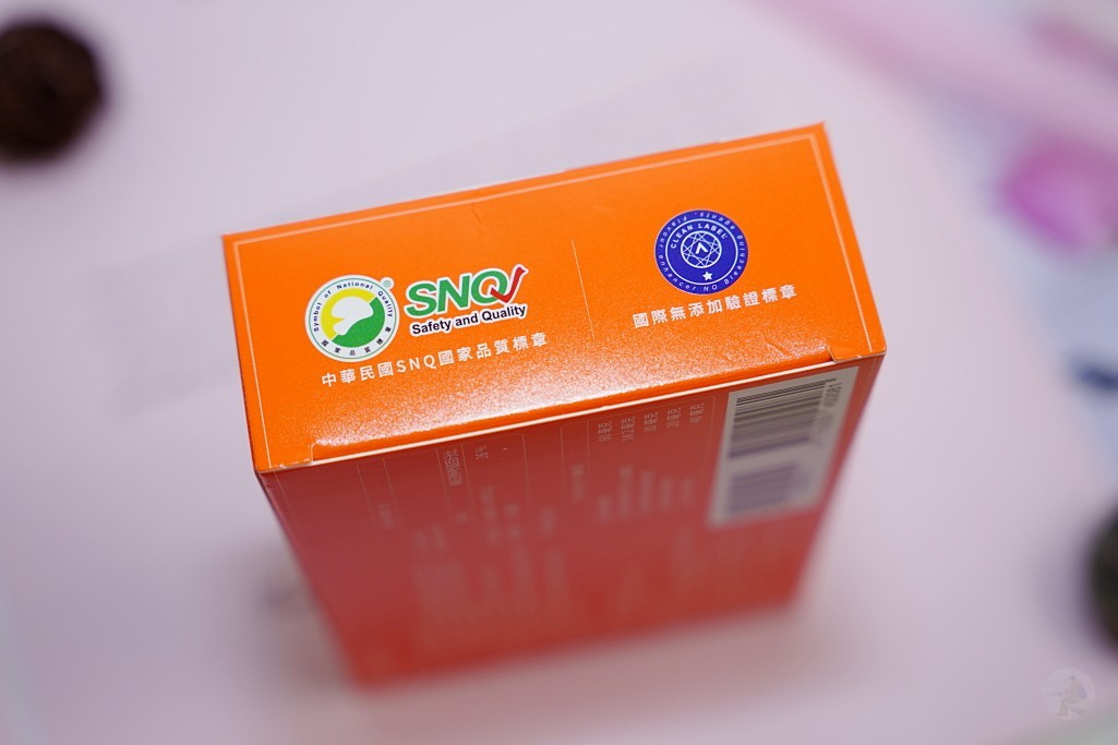 威德,善存,大研生醫,威德適立佳葉黃素,善存葉黃素,大研生醫葉黃素,葉黃素, 葉黃素推薦, 葉黃素品牌, 葉黃素比較, 葉黃素功效, 葉黃素哪個牌子好, 葉黃素推薦2025, 葉黃素什麼時候吃最好, 葉黃素與視力保健的關聯, 葉黃素成分分析, 葉黃素可以改善視力嗎, 葉黃素適合哪些族群, 葉黃素和DHA的差別是什麼, 兒童可以吃葉黃素嗎, 葉黃素一天建議攝取量是多少, 台灣葉黃素品牌推薦, 台灣哪裡買葉黃素最便宜, 葉黃素ptt討論